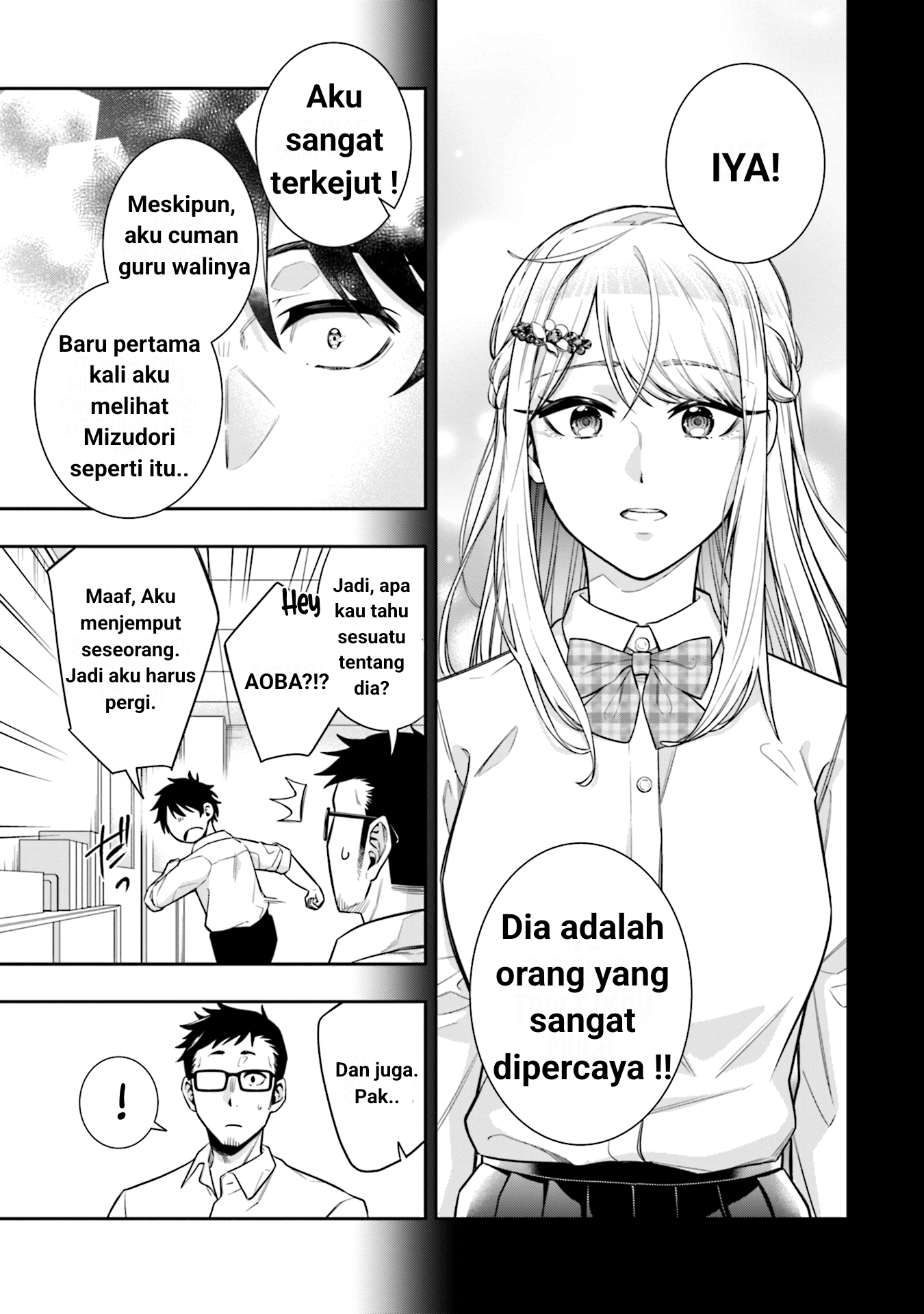 Koori no Hime wa Chiisana Hidamari de Tokasaretai Chapter 3 - halaman 15