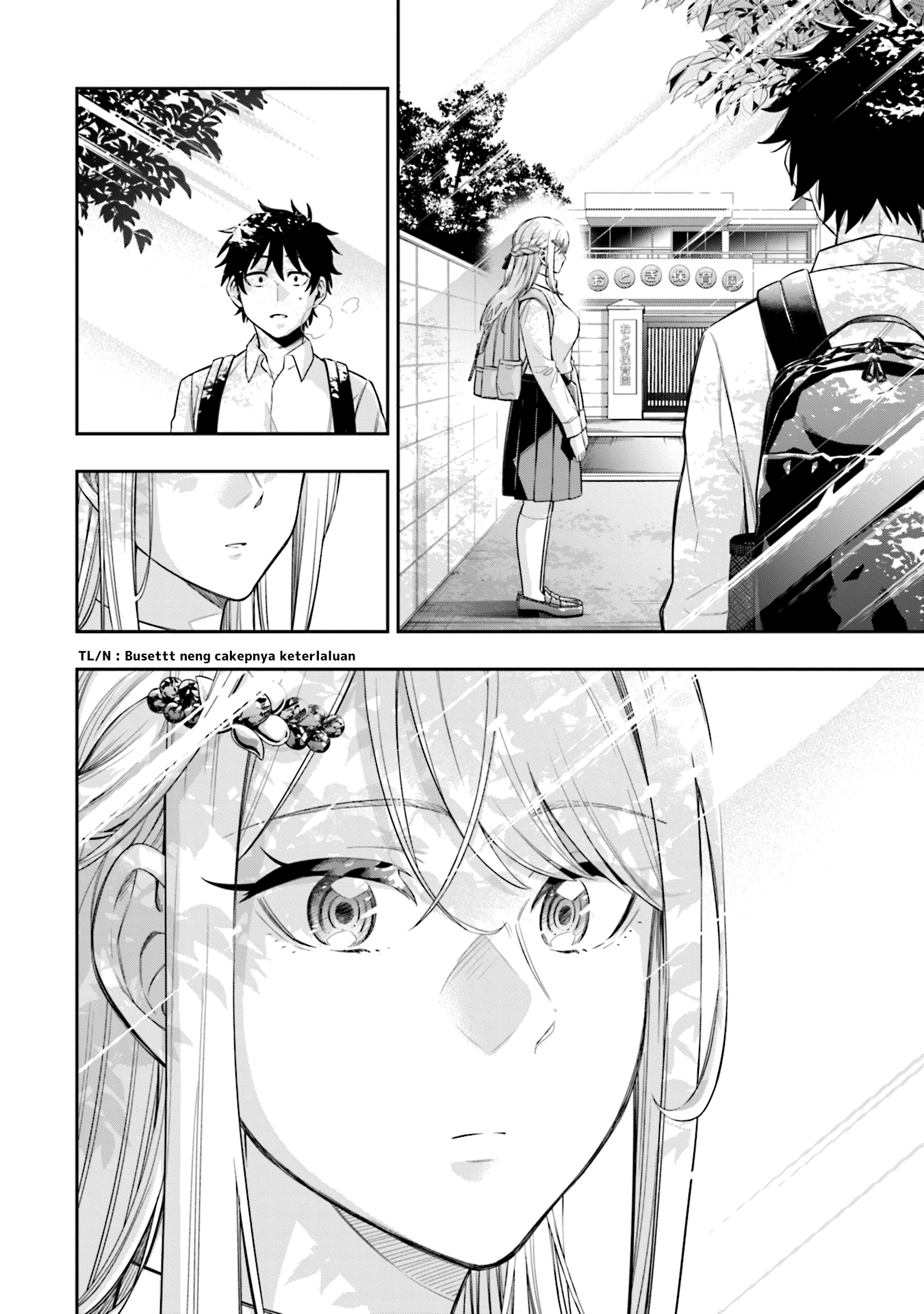 Koori no Hime wa Chiisana Hidamari de Tokasaretai Chapter 3 - halaman 18