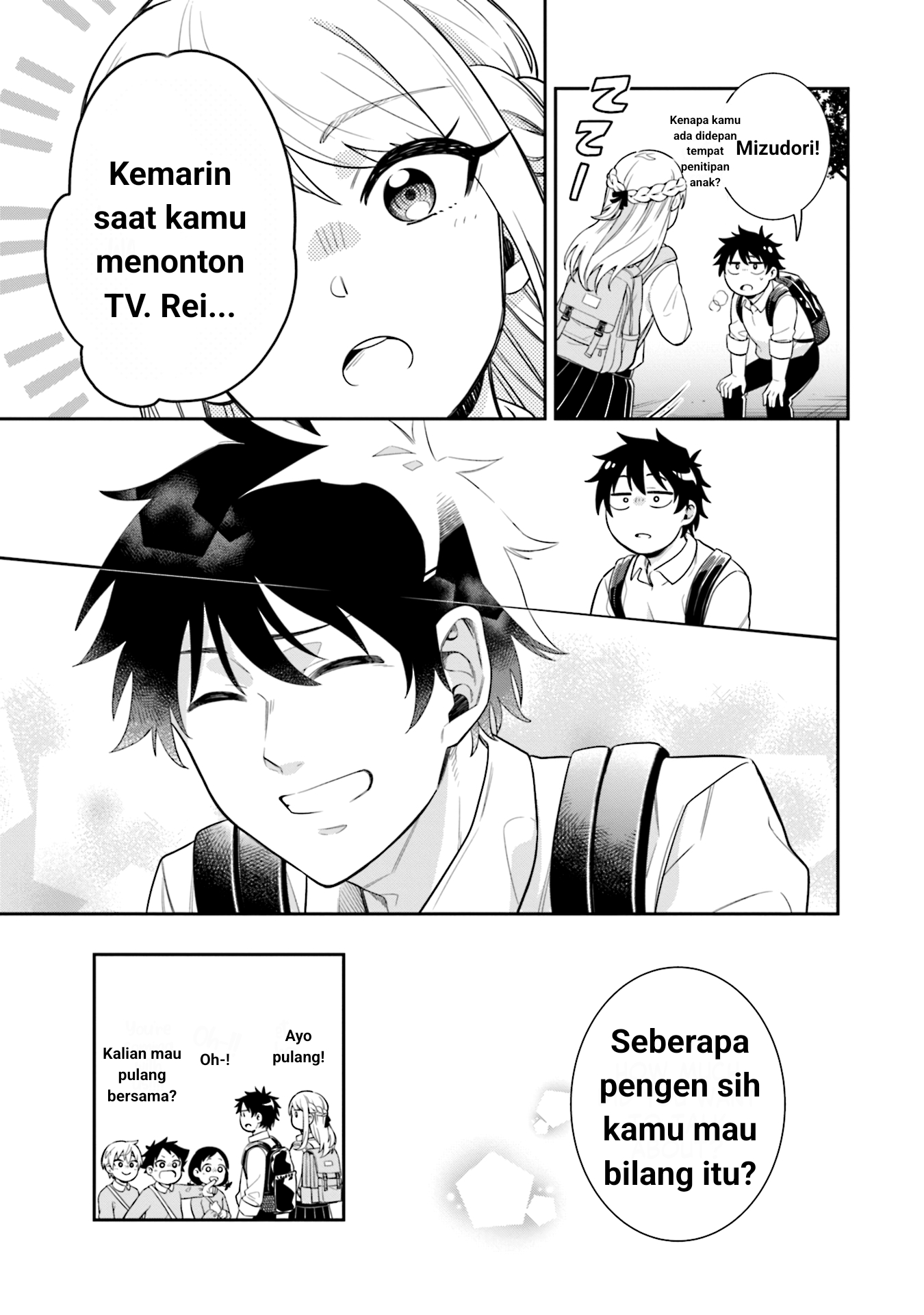 Koori no Hime wa Chiisana Hidamari de Tokasaretai Chapter 3 - halaman 19