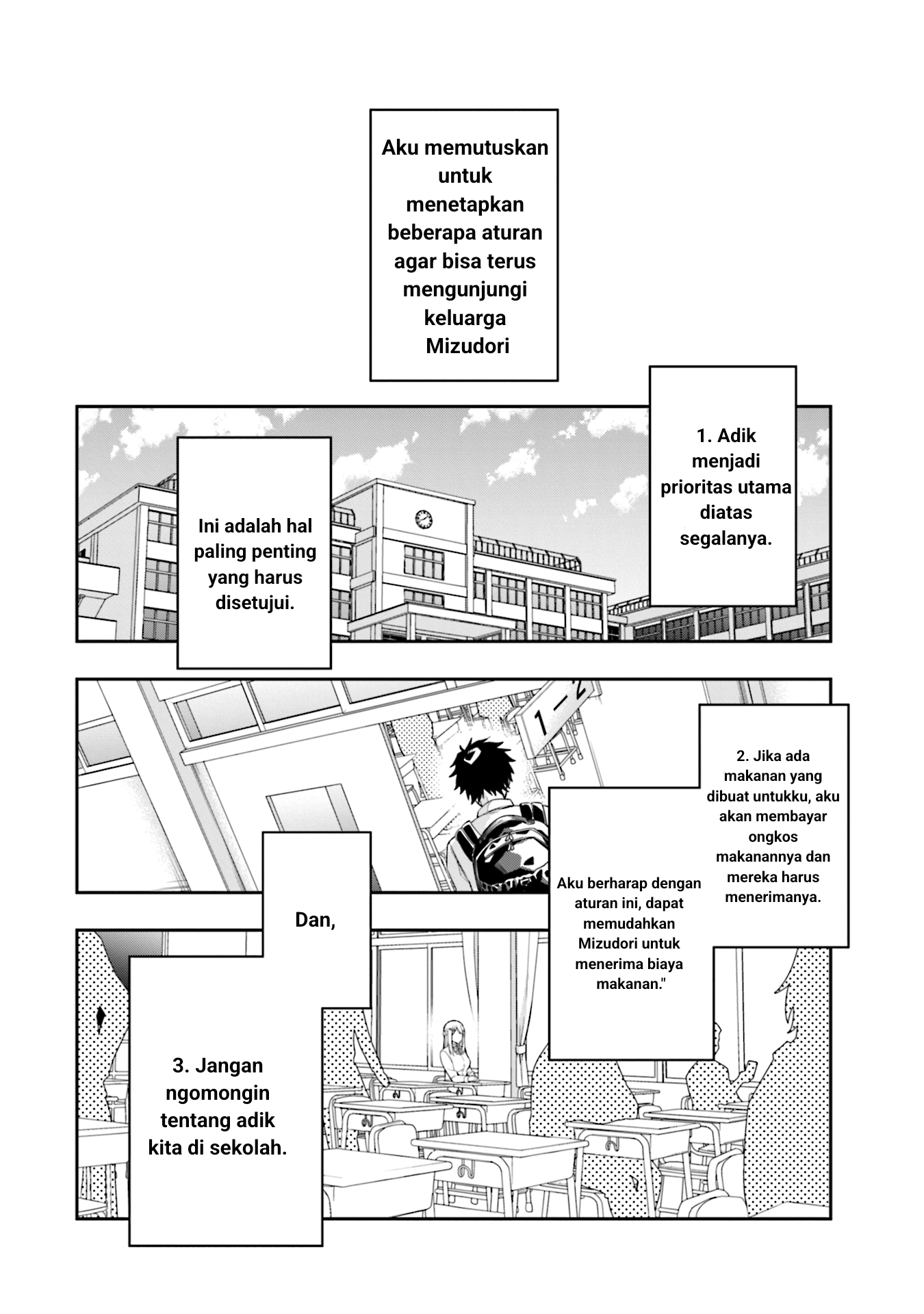 Koori no Hime wa Chiisana Hidamari de Tokasaretai Chapter 3 - halaman 2