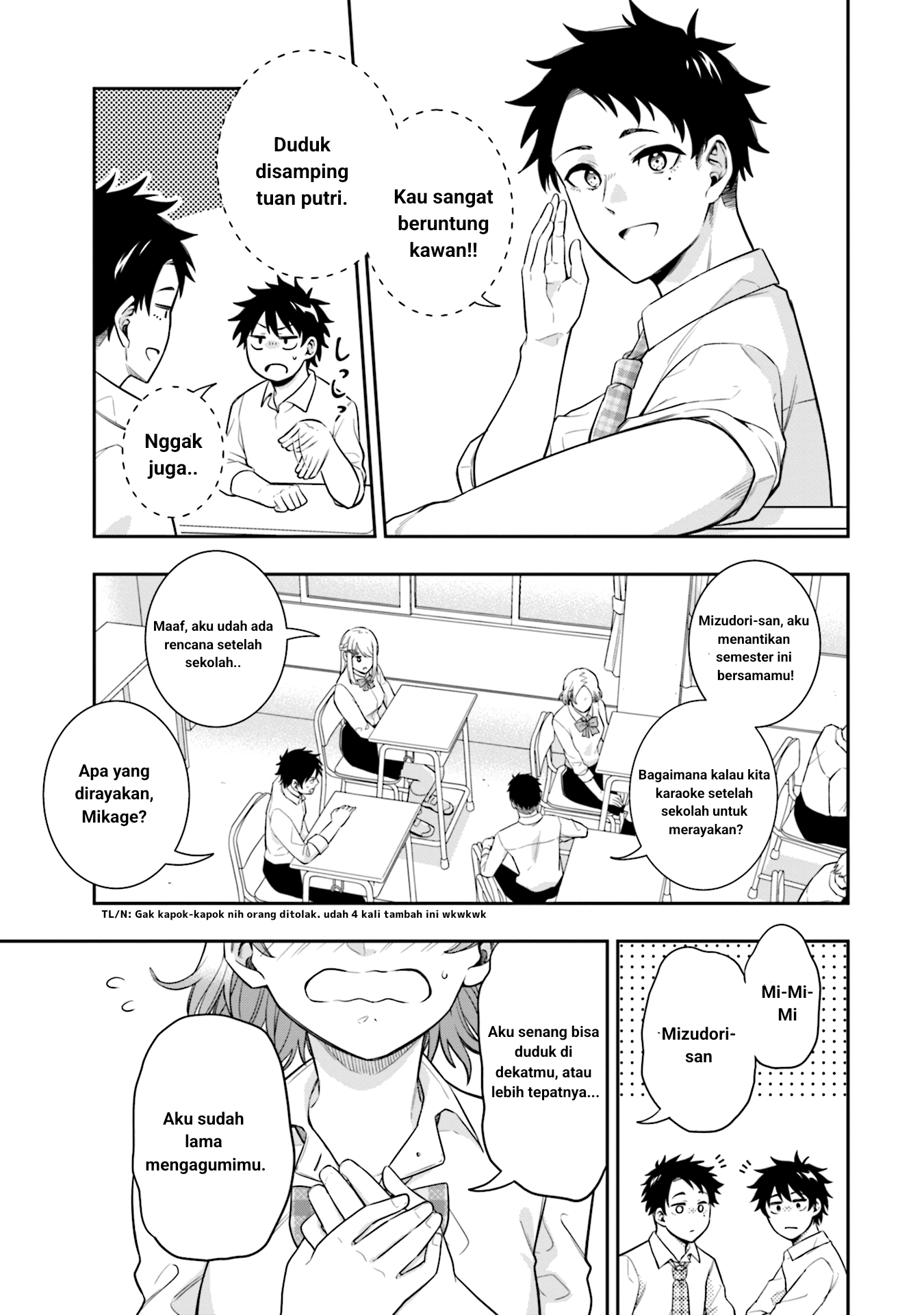Koori no Hime wa Chiisana Hidamari de Tokasaretai Chapter 3 - halaman 5