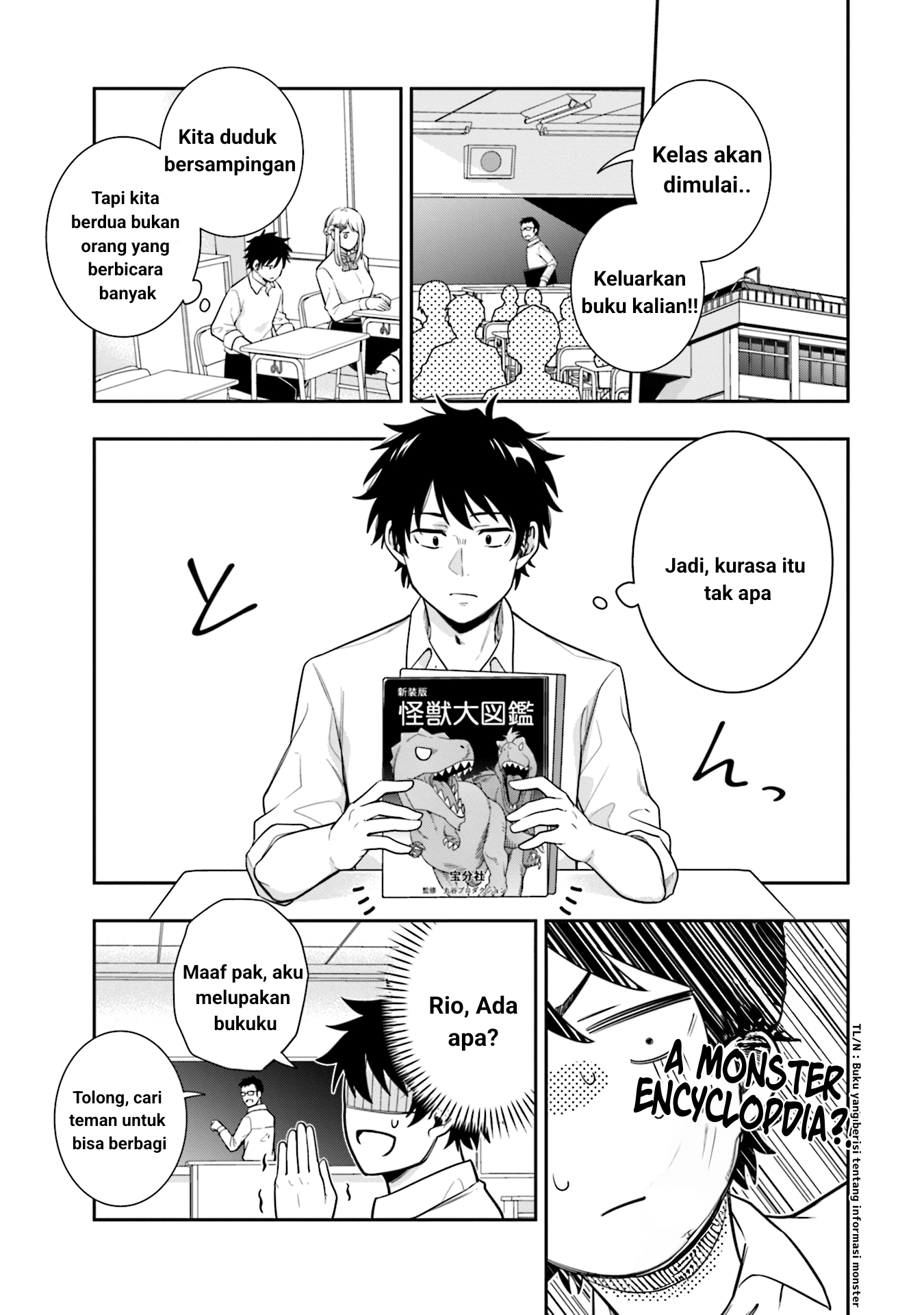 Koori no Hime wa Chiisana Hidamari de Tokasaretai Chapter 3 - halaman 7