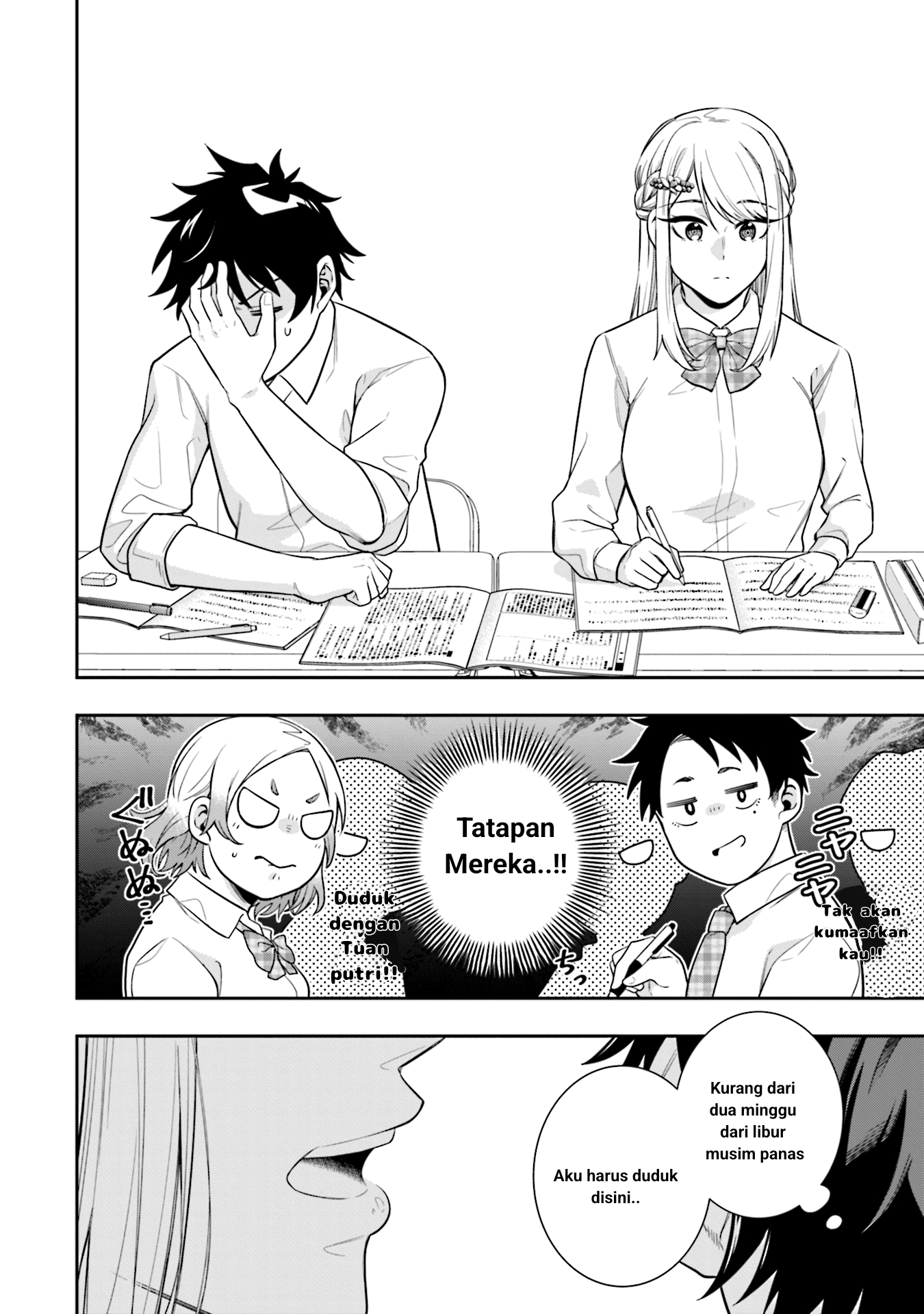 Koori no Hime wa Chiisana Hidamari de Tokasaretai Chapter 3 - halaman 8