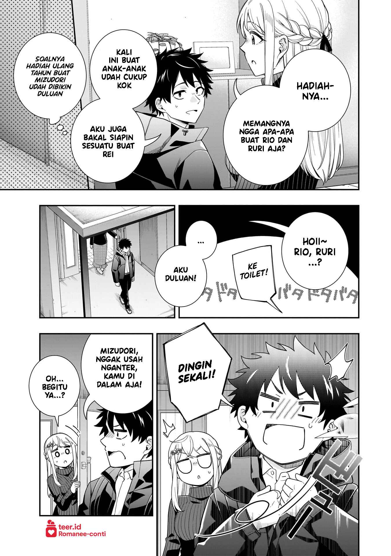 Koori no Hime wa Chiisana Hidamari de Tokasaretai Chapter 30 - halaman 12