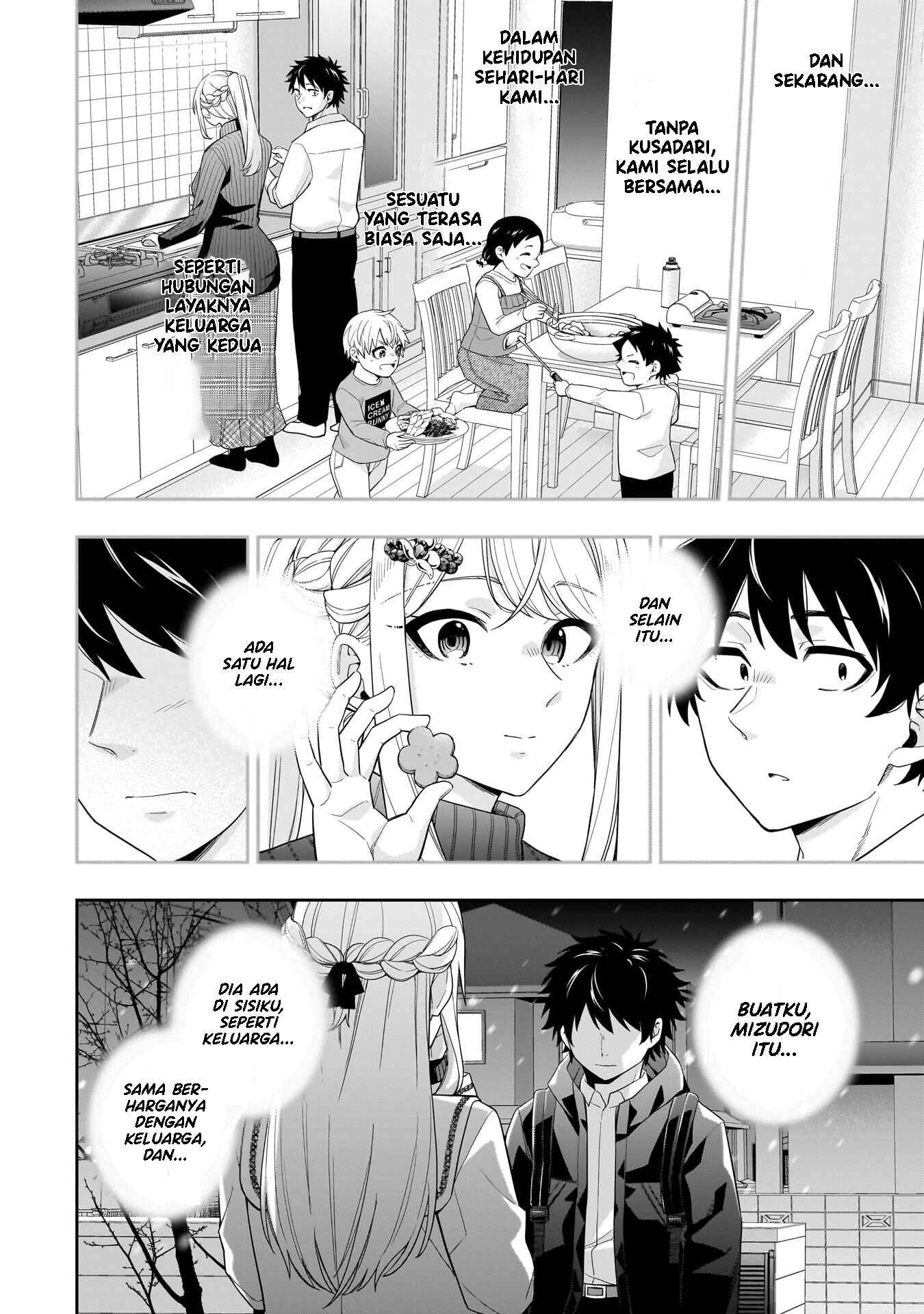 Koori no Hime wa Chiisana Hidamari de Tokasaretai Chapter 30 - halaman 19