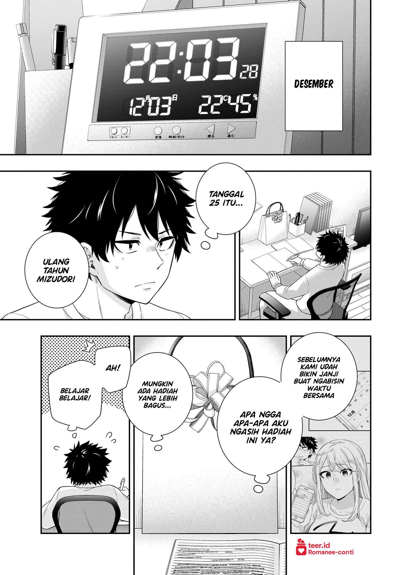 Koori no Hime wa Chiisana Hidamari de Tokasaretai Chapter 30 - halaman 2