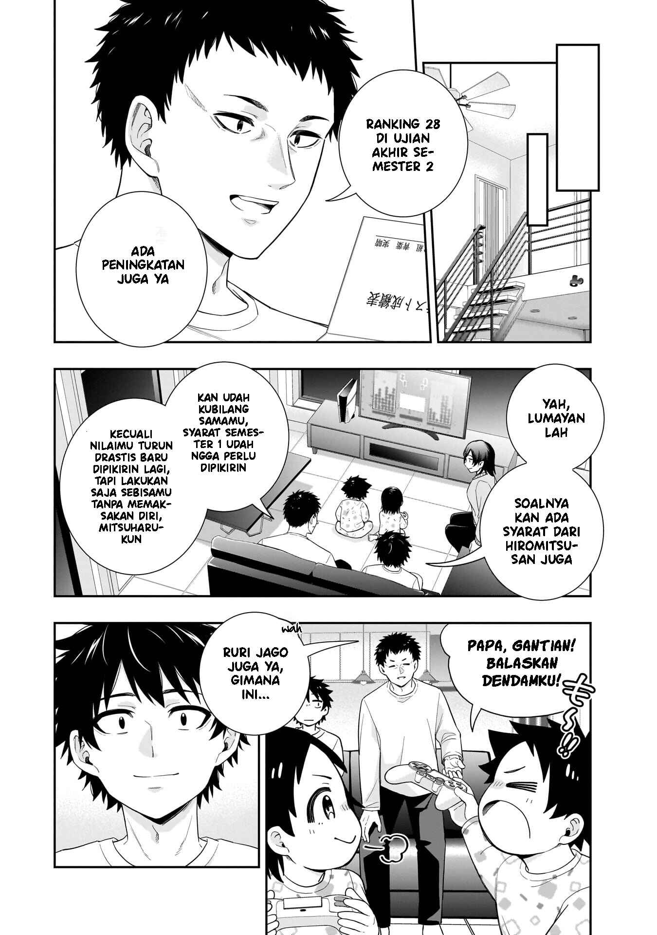 Koori no Hime wa Chiisana Hidamari de Tokasaretai Chapter 30 - halaman 3
