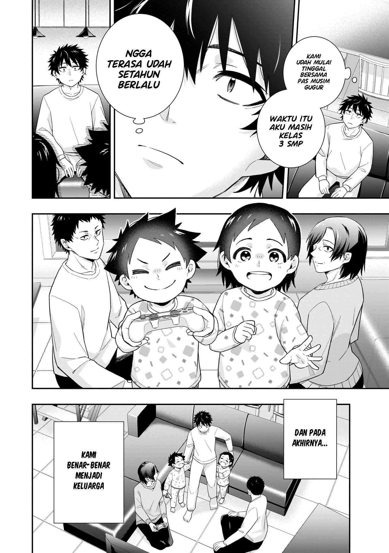 Koori no Hime wa Chiisana Hidamari de Tokasaretai Chapter 30 - halaman 5
