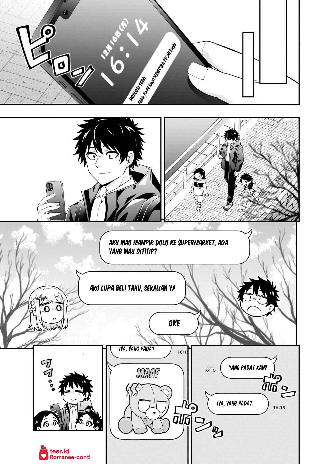 Koori no Hime wa Chiisana Hidamari de Tokasaretai Chapter 30 - halaman 6