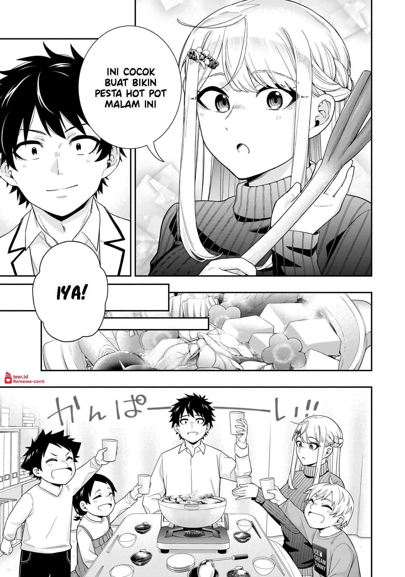 Koori no Hime wa Chiisana Hidamari de Tokasaretai Chapter 30 - halaman 8