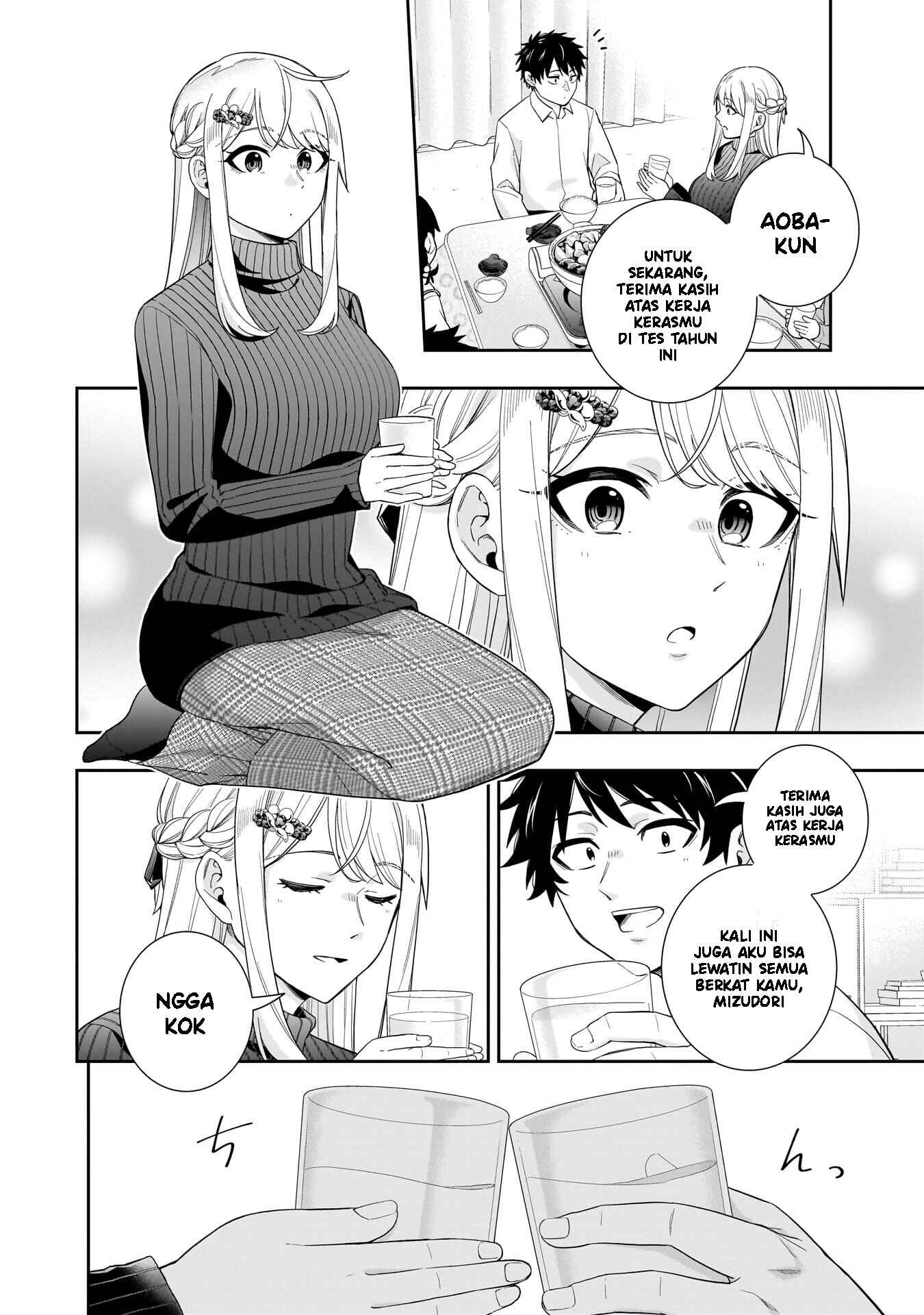 Koori no Hime wa Chiisana Hidamari de Tokasaretai Chapter 30 - halaman 9