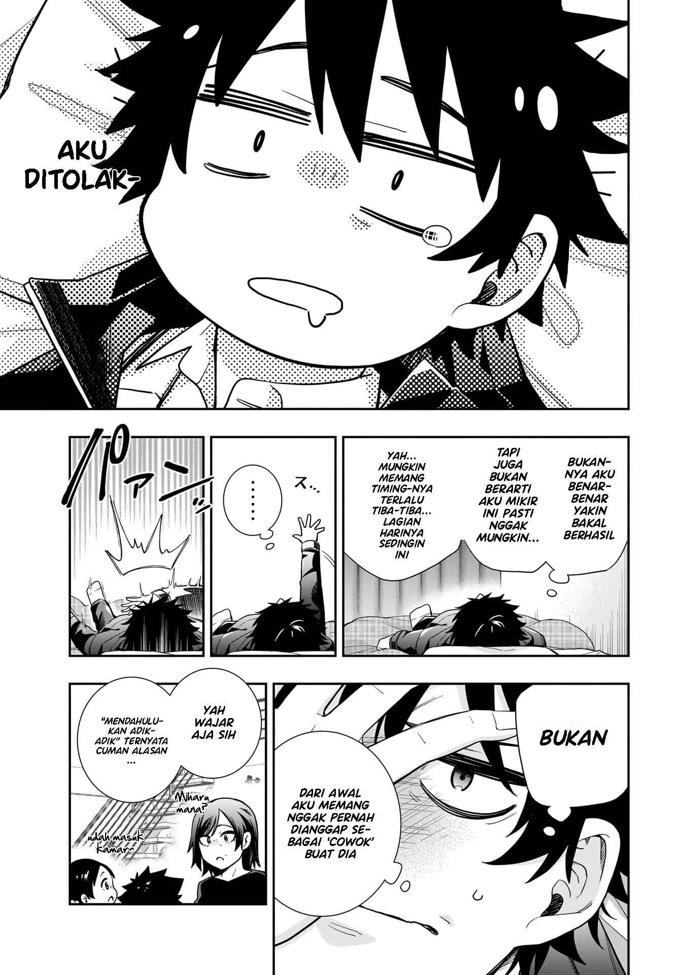 Koori no Hime wa Chiisana Hidamari de Tokasaretai Chapter 31 - halaman 12