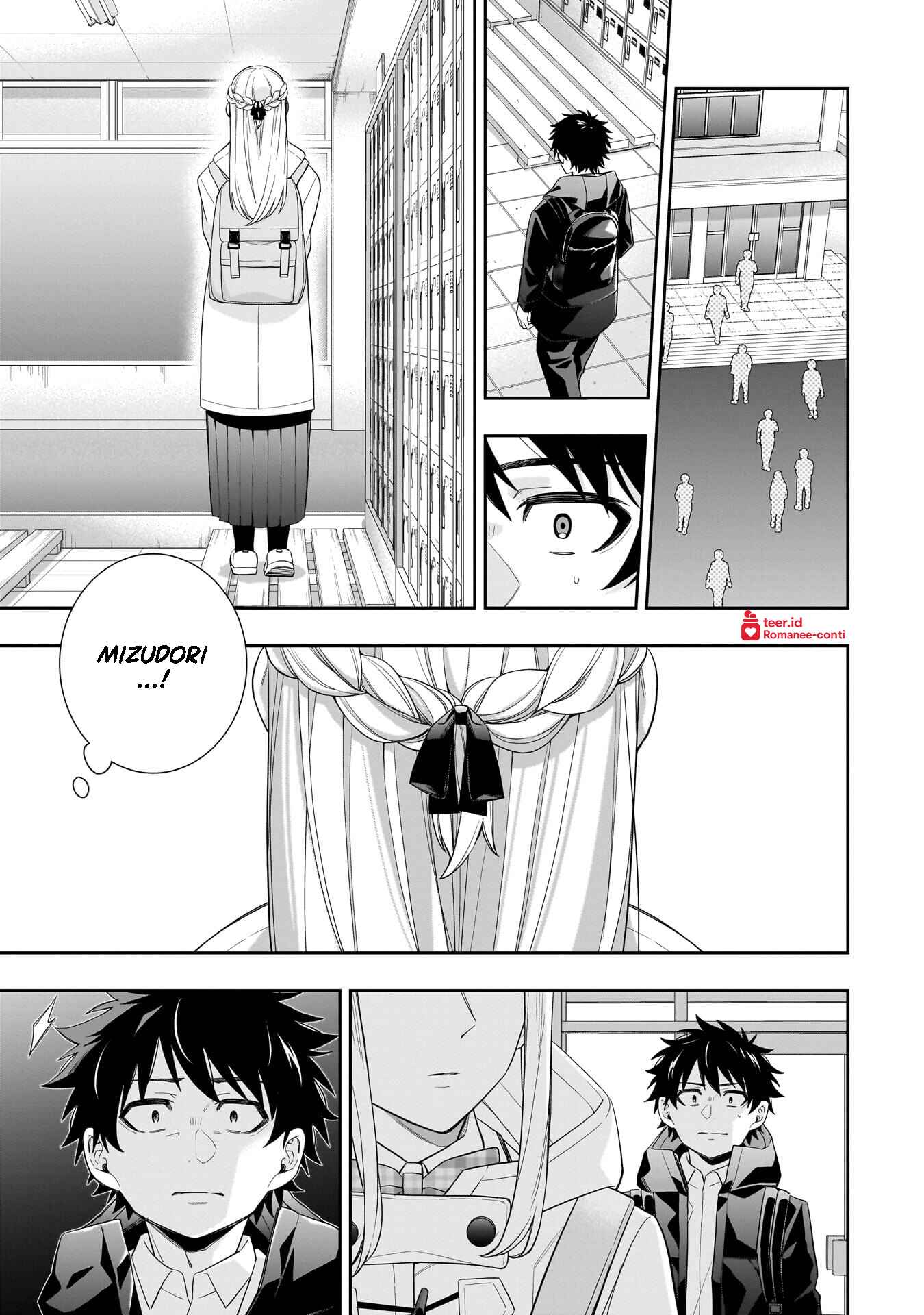 Koori no Hime wa Chiisana Hidamari de Tokasaretai Chapter 31 - halaman 14
