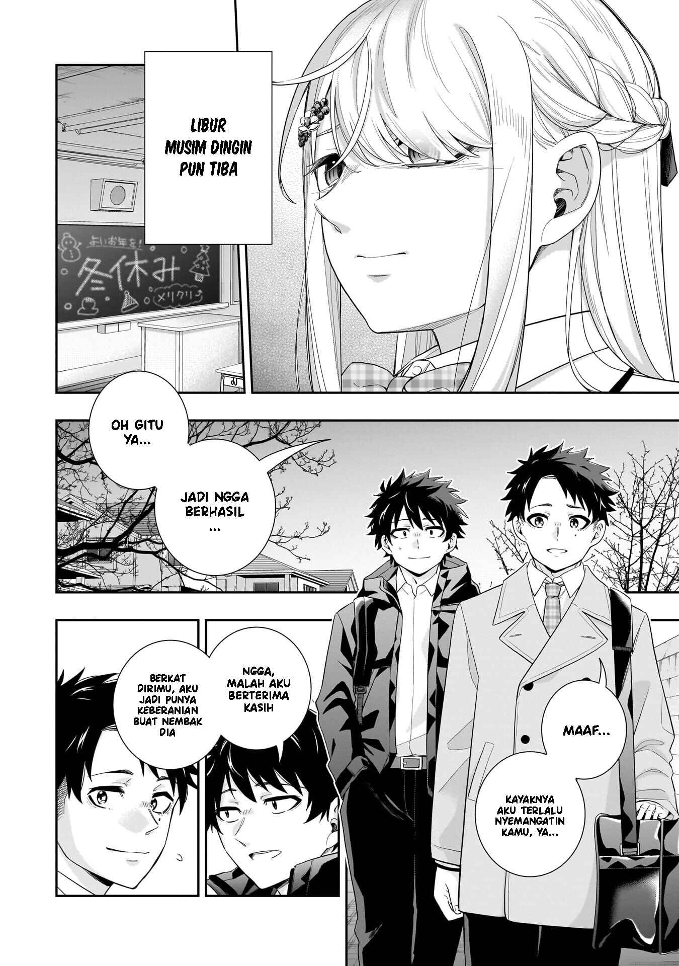 Koori no Hime wa Chiisana Hidamari de Tokasaretai Chapter 31 - halaman 17