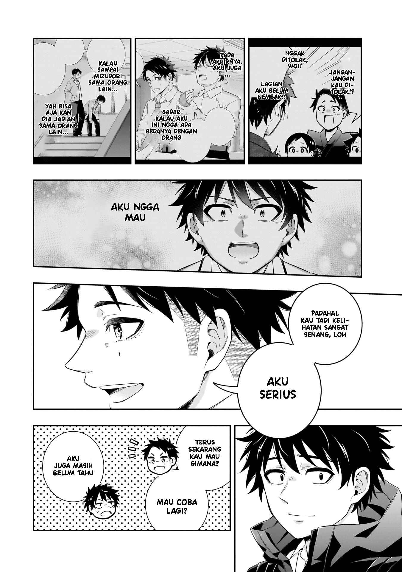 Koori no Hime wa Chiisana Hidamari de Tokasaretai Chapter 31 - halaman 19