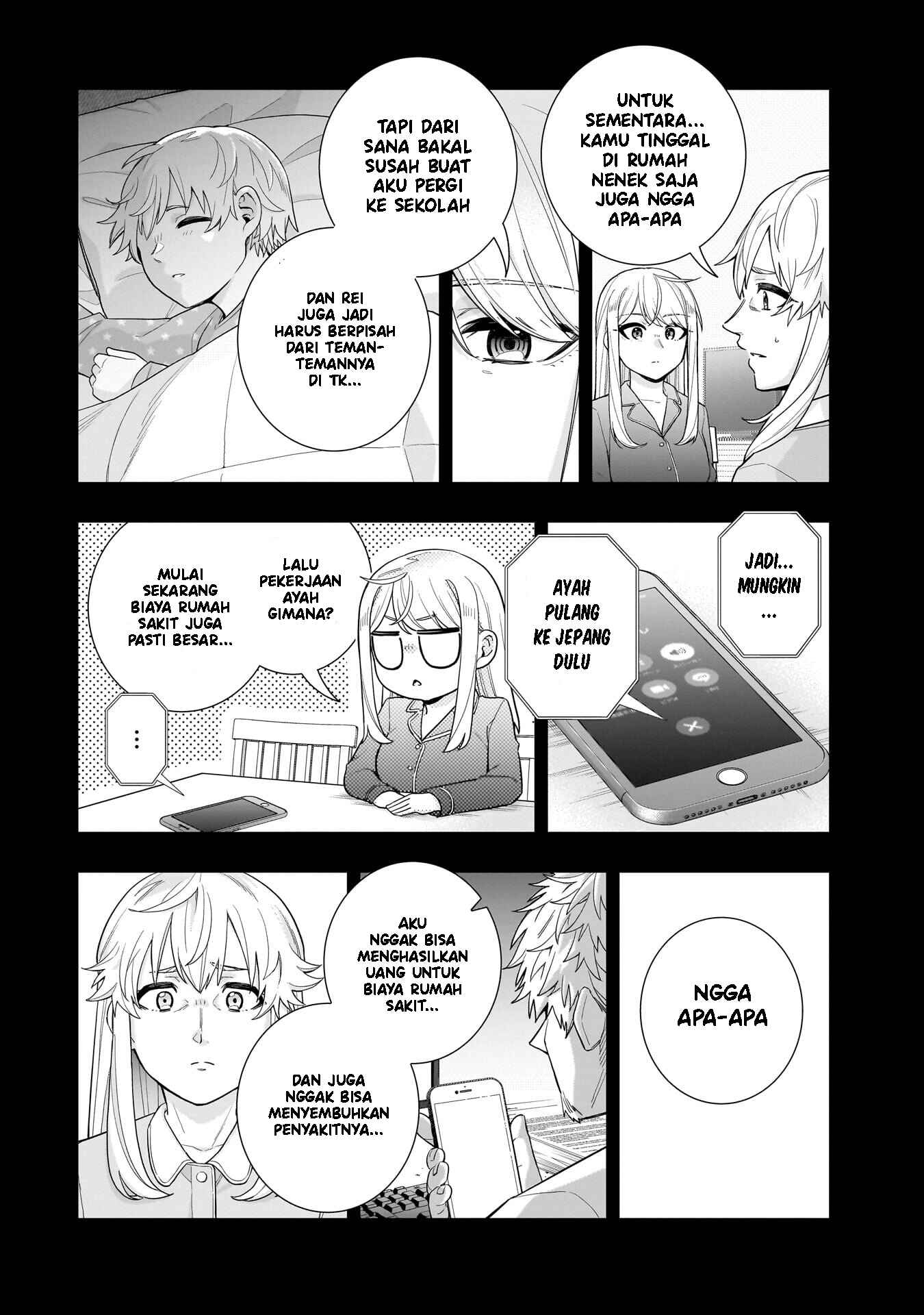 Koori no Hime wa Chiisana Hidamari de Tokasaretai Chapter 31 - halaman 3