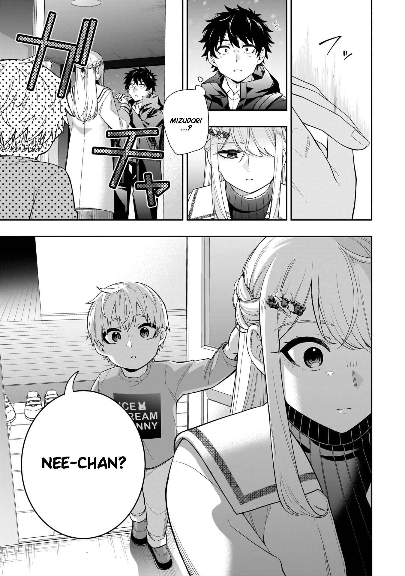 Koori no Hime wa Chiisana Hidamari de Tokasaretai Chapter 31 - halaman 6