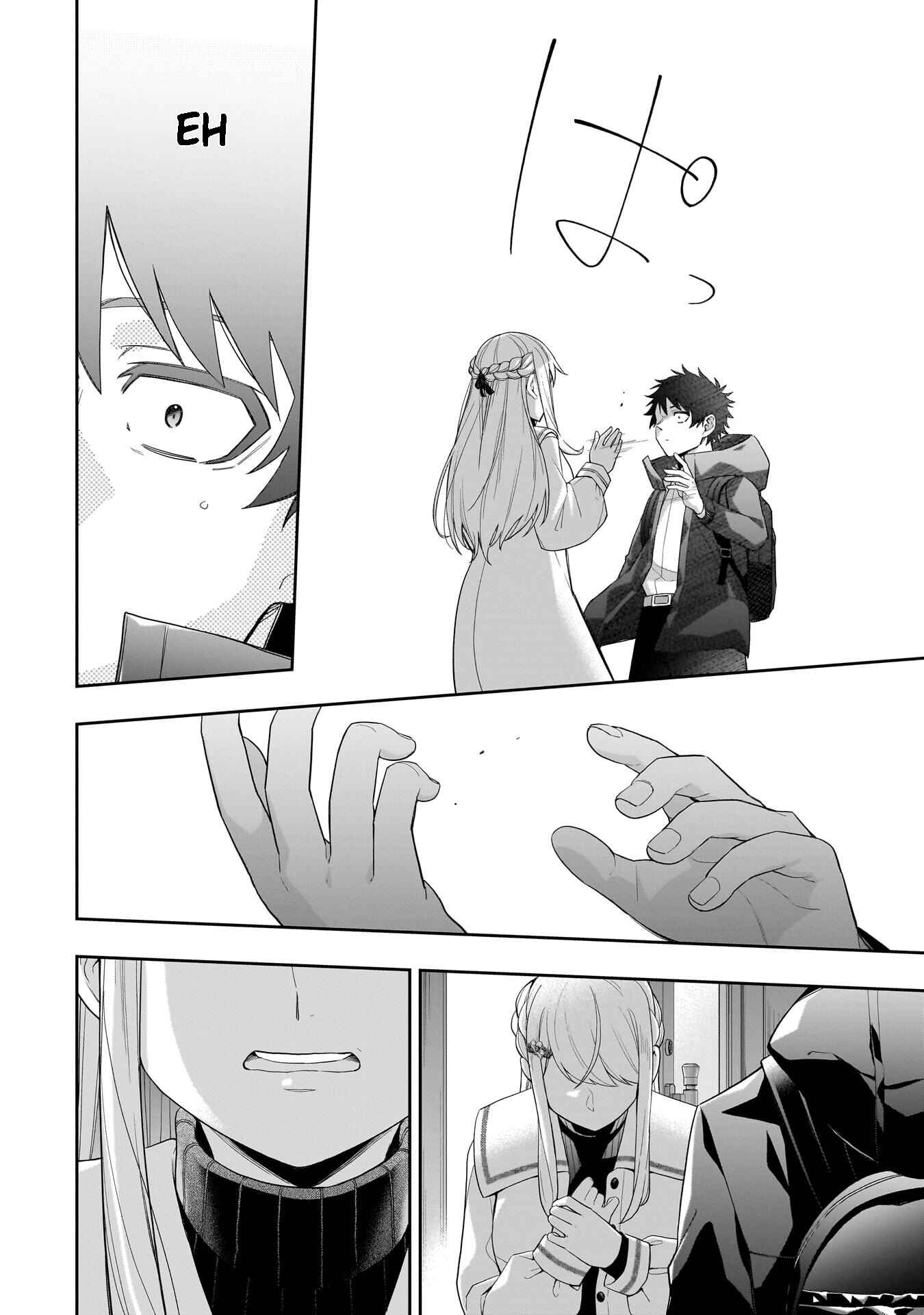 Koori no Hime wa Chiisana Hidamari de Tokasaretai Chapter 31 - halaman 7