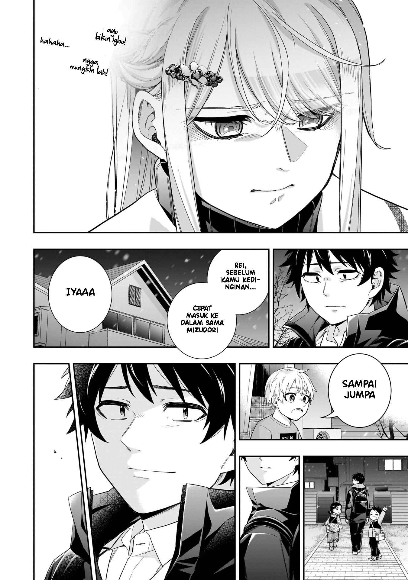 Koori no Hime wa Chiisana Hidamari de Tokasaretai Chapter 31 - halaman 9