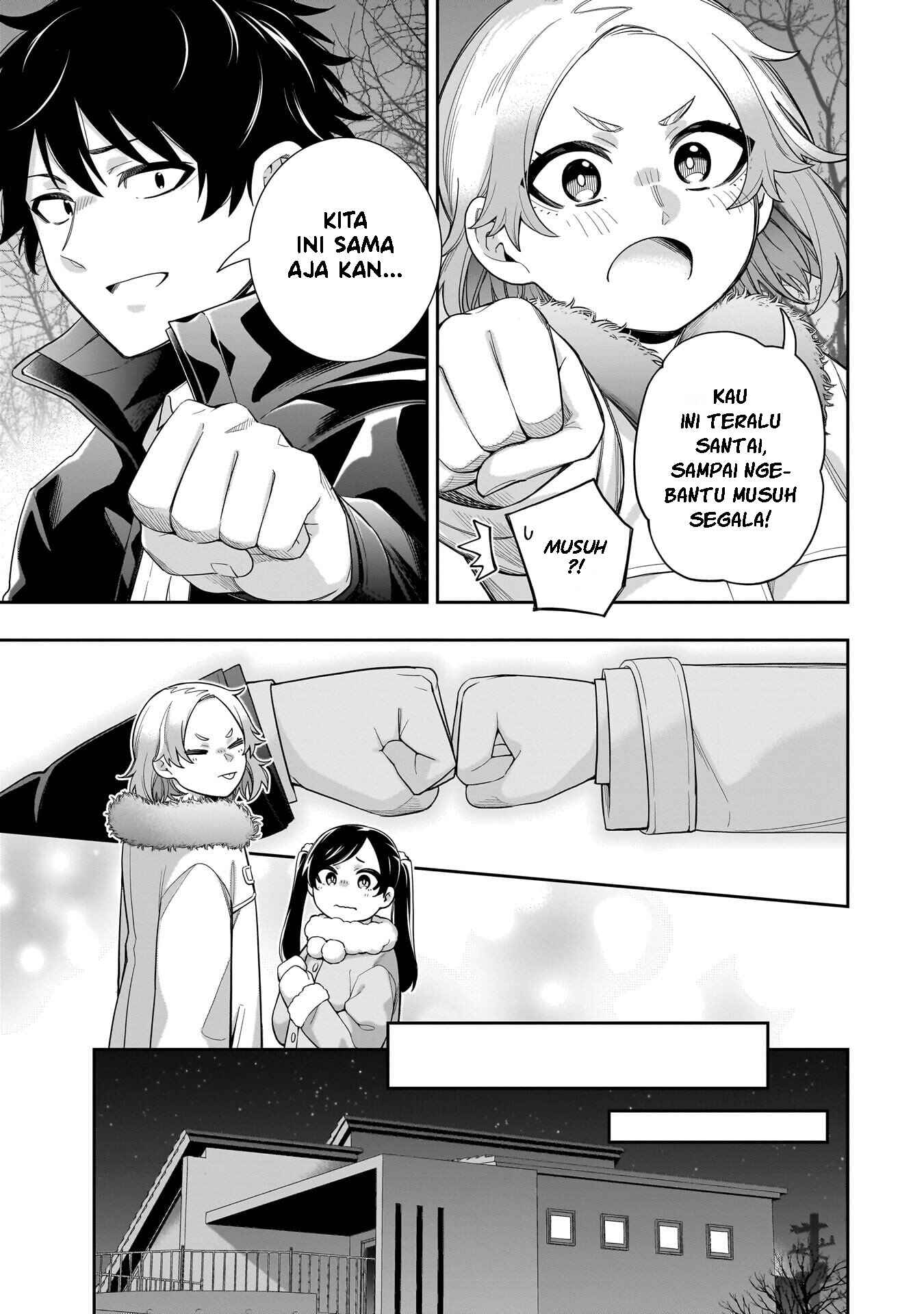 Koori no Hime wa Chiisana Hidamari de Tokasaretai Chapter 32 - halaman 12