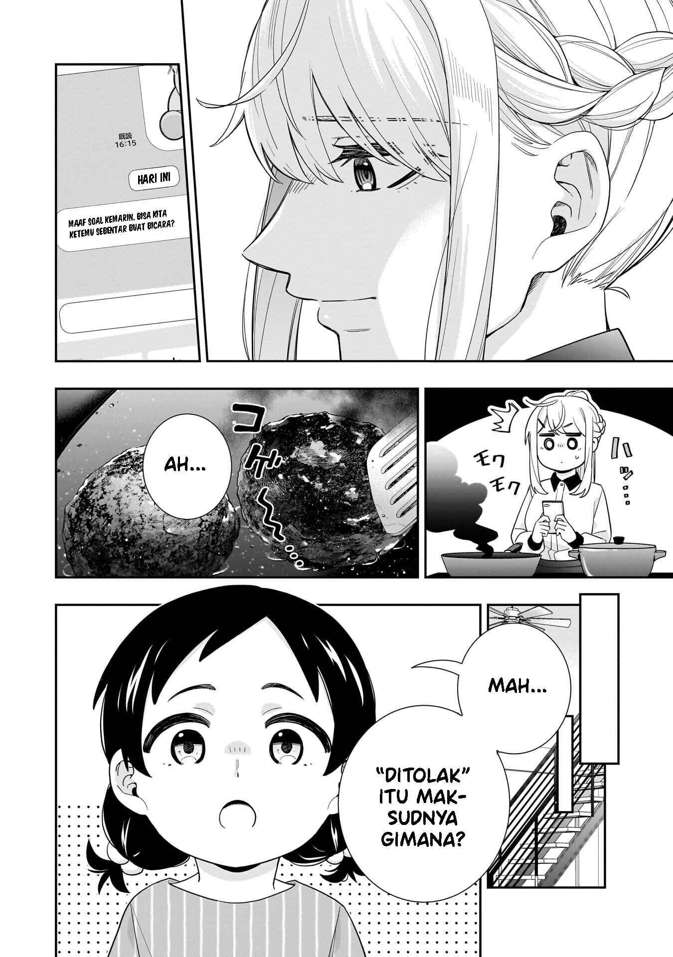Koori no Hime wa Chiisana Hidamari de Tokasaretai Chapter 32 - halaman 15