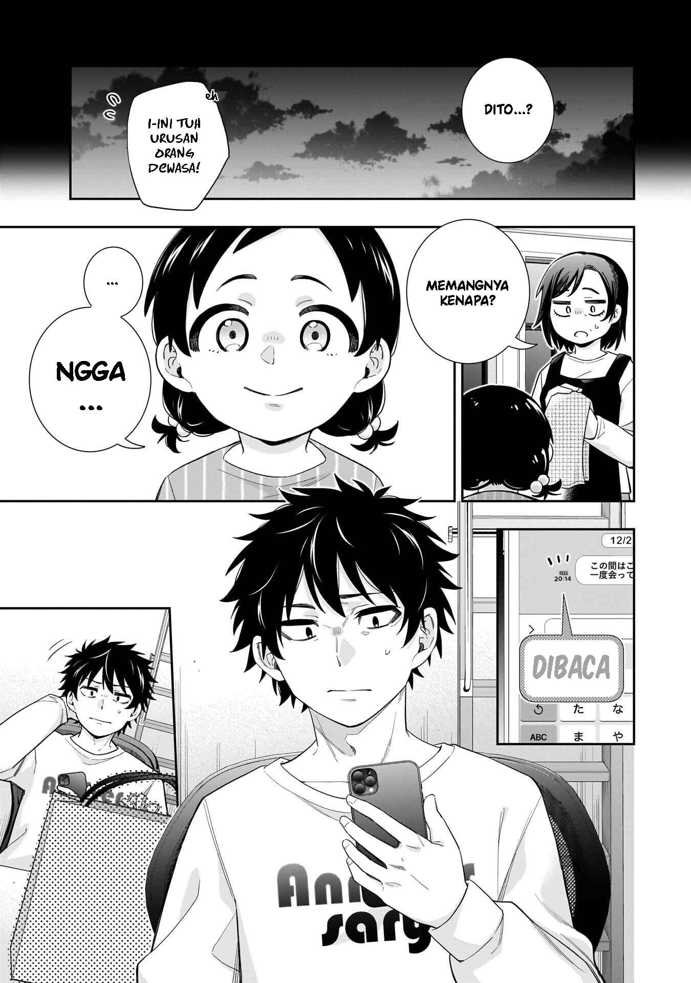 Koori no Hime wa Chiisana Hidamari de Tokasaretai Chapter 32 - halaman 18