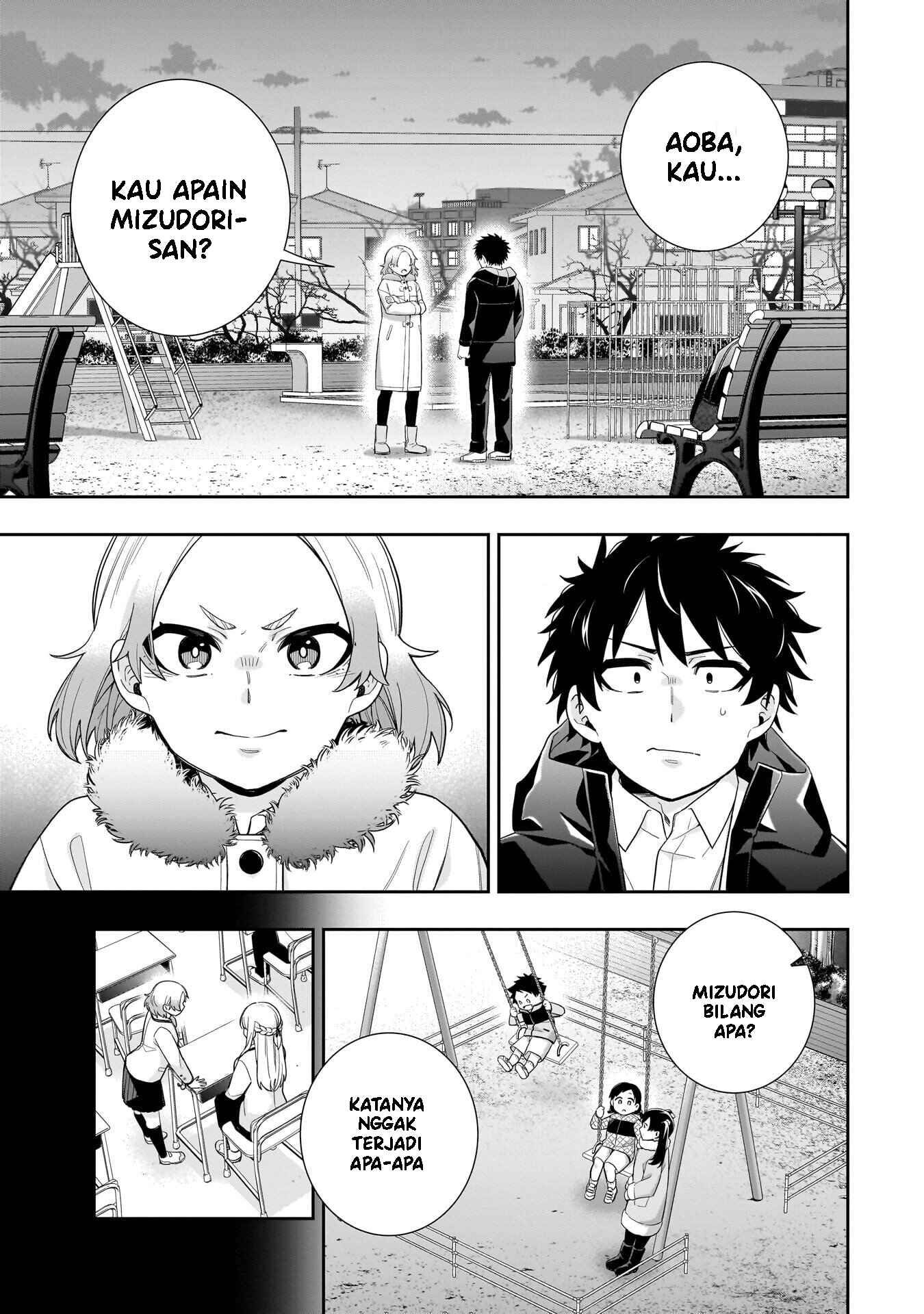 Koori no Hime wa Chiisana Hidamari de Tokasaretai Chapter 32 - halaman 2