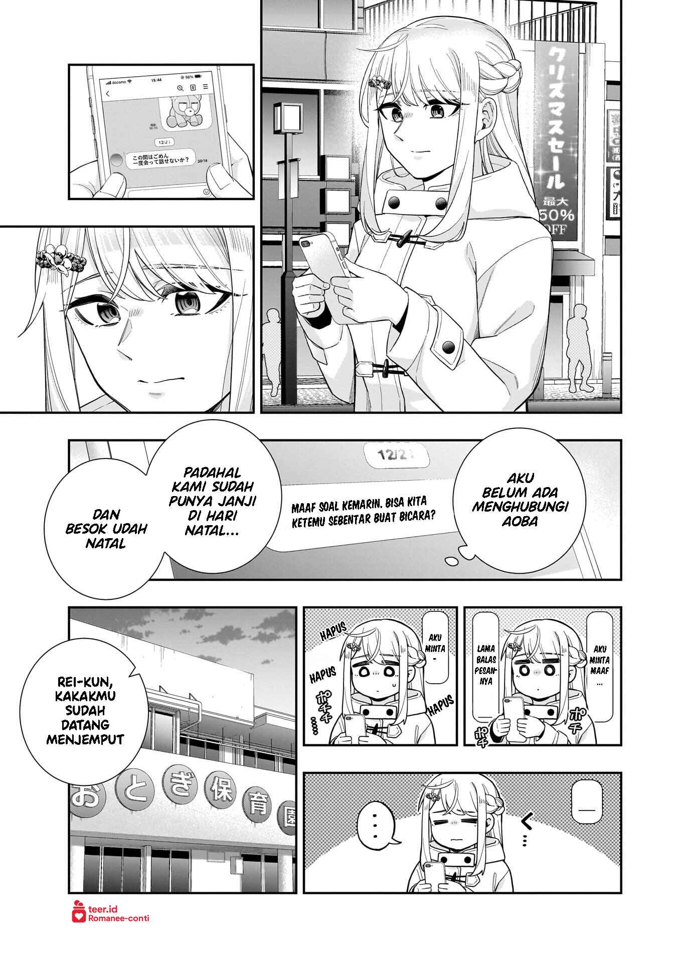 Koori no Hime wa Chiisana Hidamari de Tokasaretai Chapter 32 - halaman 20