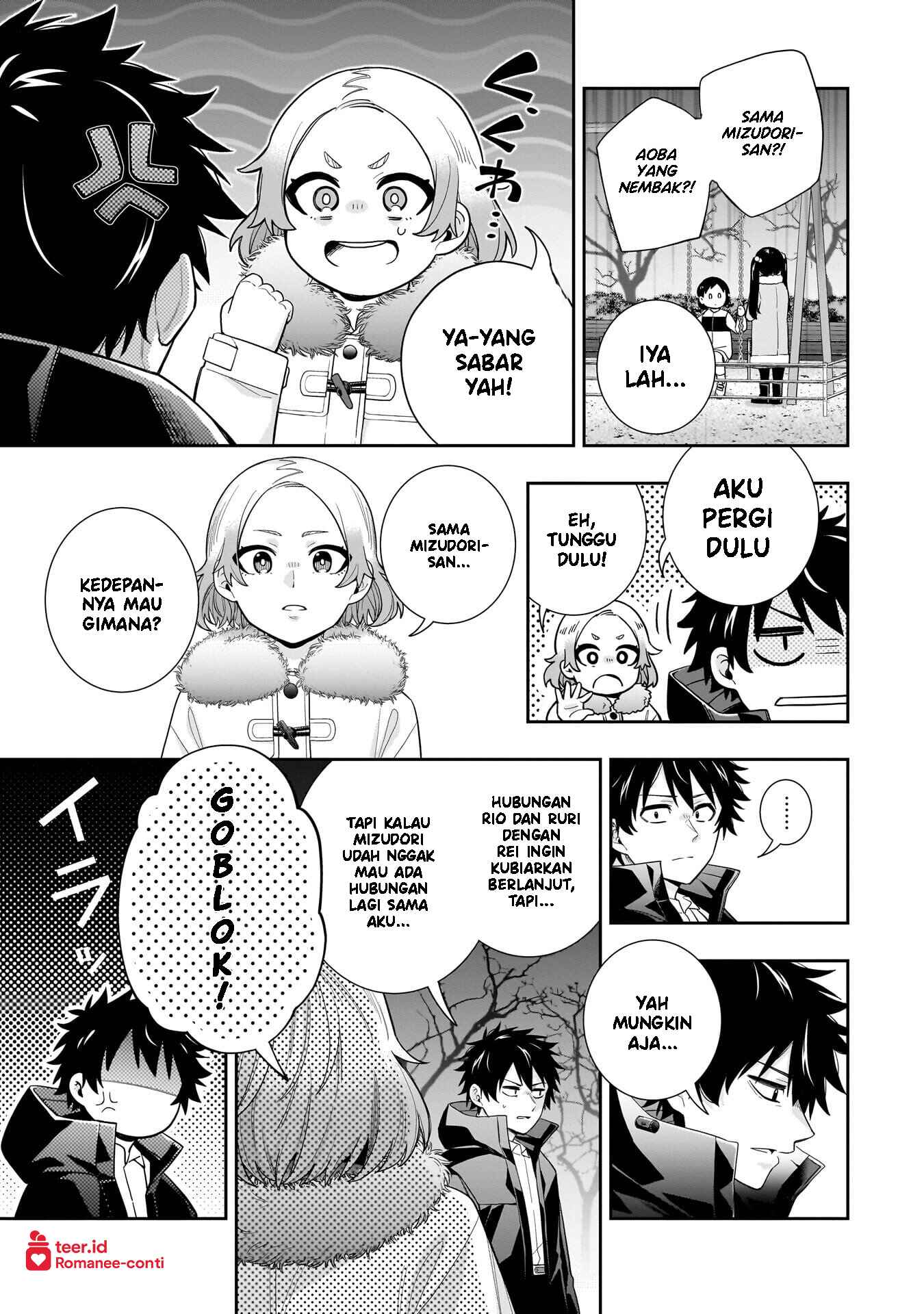 Koori no Hime wa Chiisana Hidamari de Tokasaretai Chapter 32 - halaman 4