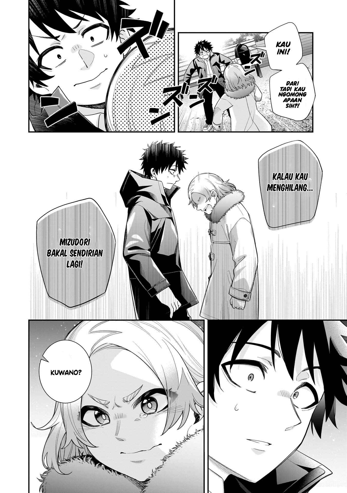 Koori no Hime wa Chiisana Hidamari de Tokasaretai Chapter 32 - halaman 5