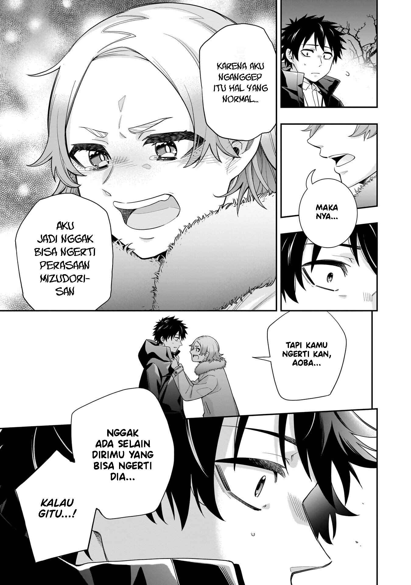 Koori no Hime wa Chiisana Hidamari de Tokasaretai Chapter 32 - halaman 8