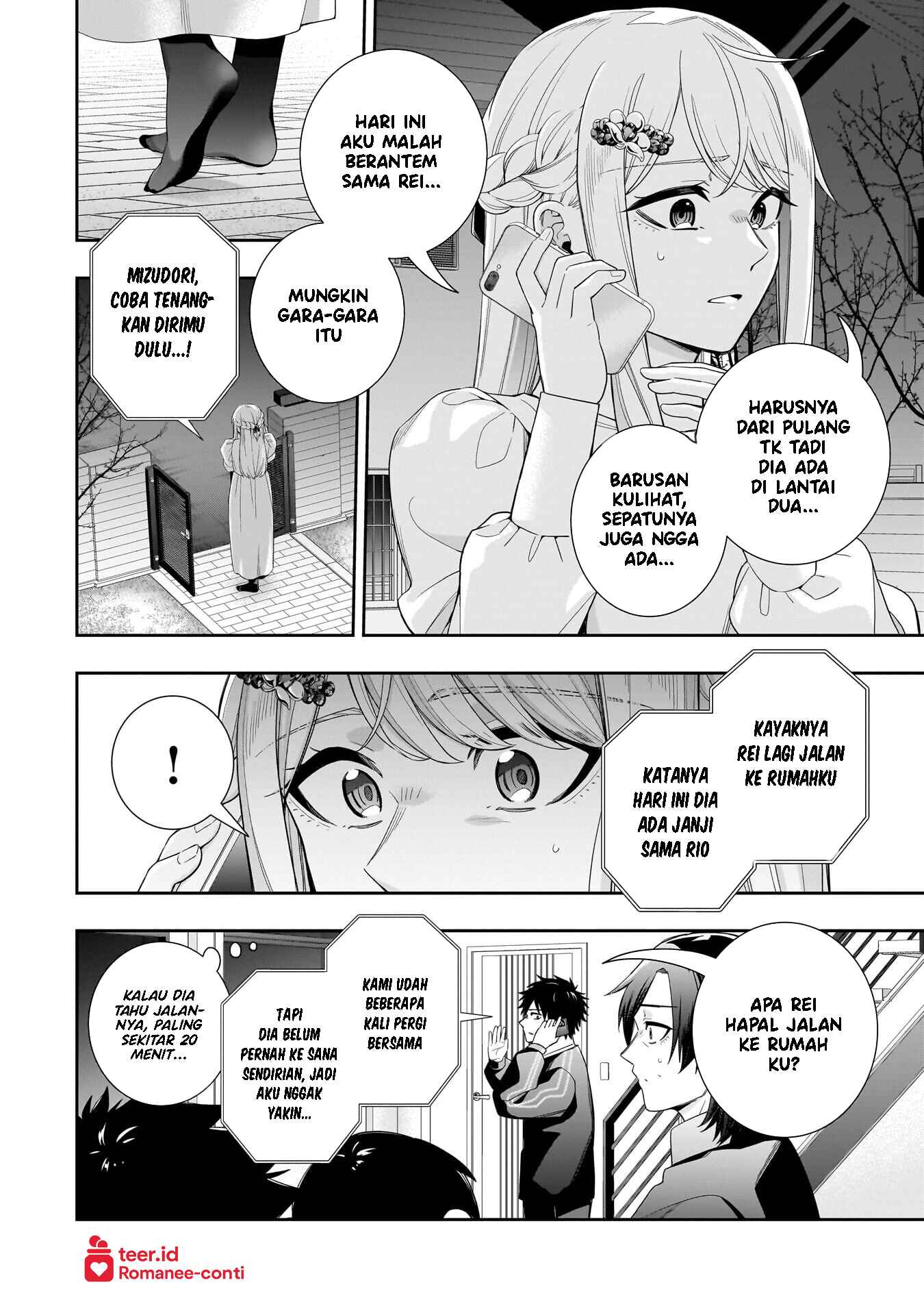 Koori no Hime wa Chiisana Hidamari de Tokasaretai Chapter 33 - halaman 15
