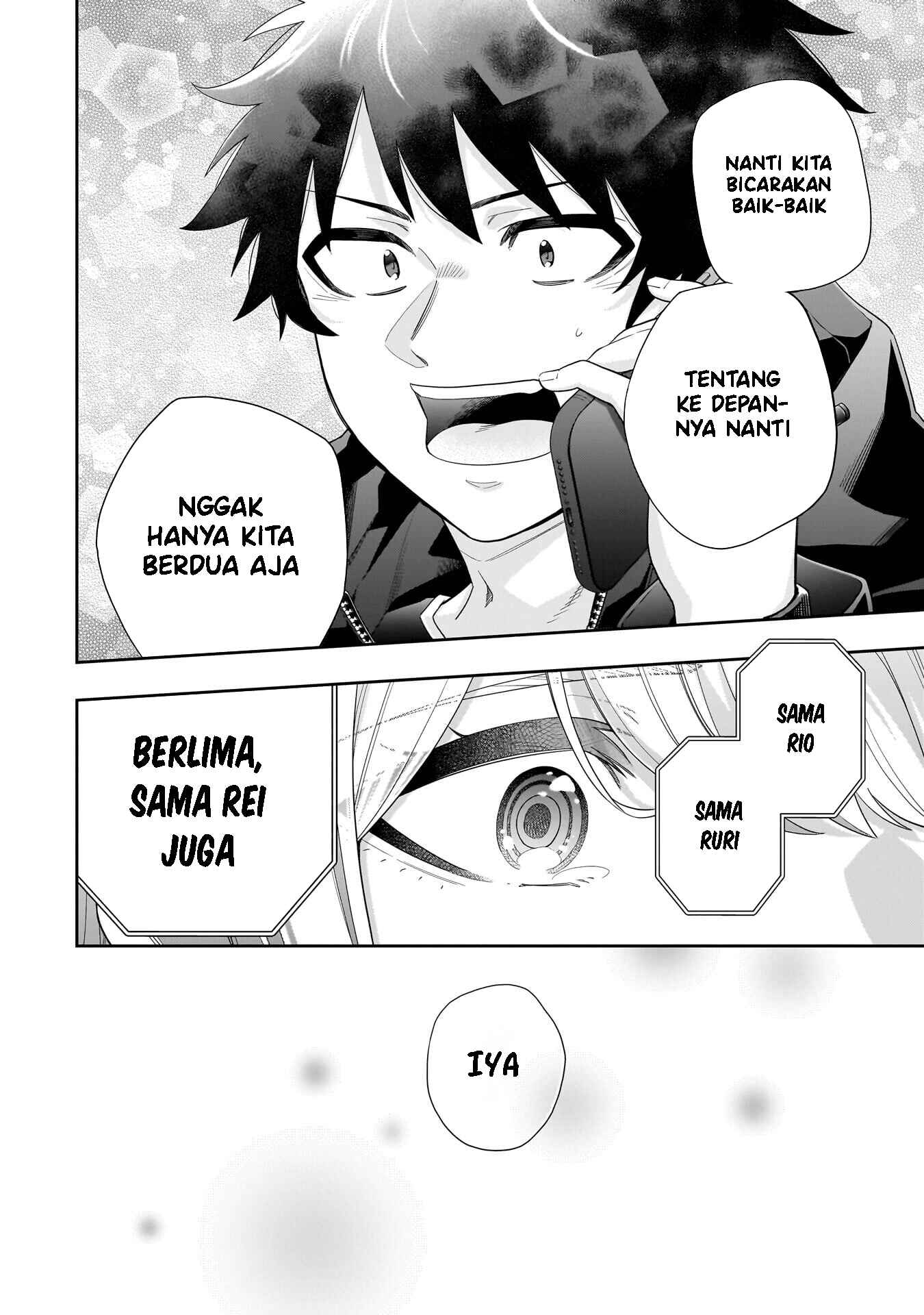 Koori no Hime wa Chiisana Hidamari de Tokasaretai Chapter 33 - halaman 17