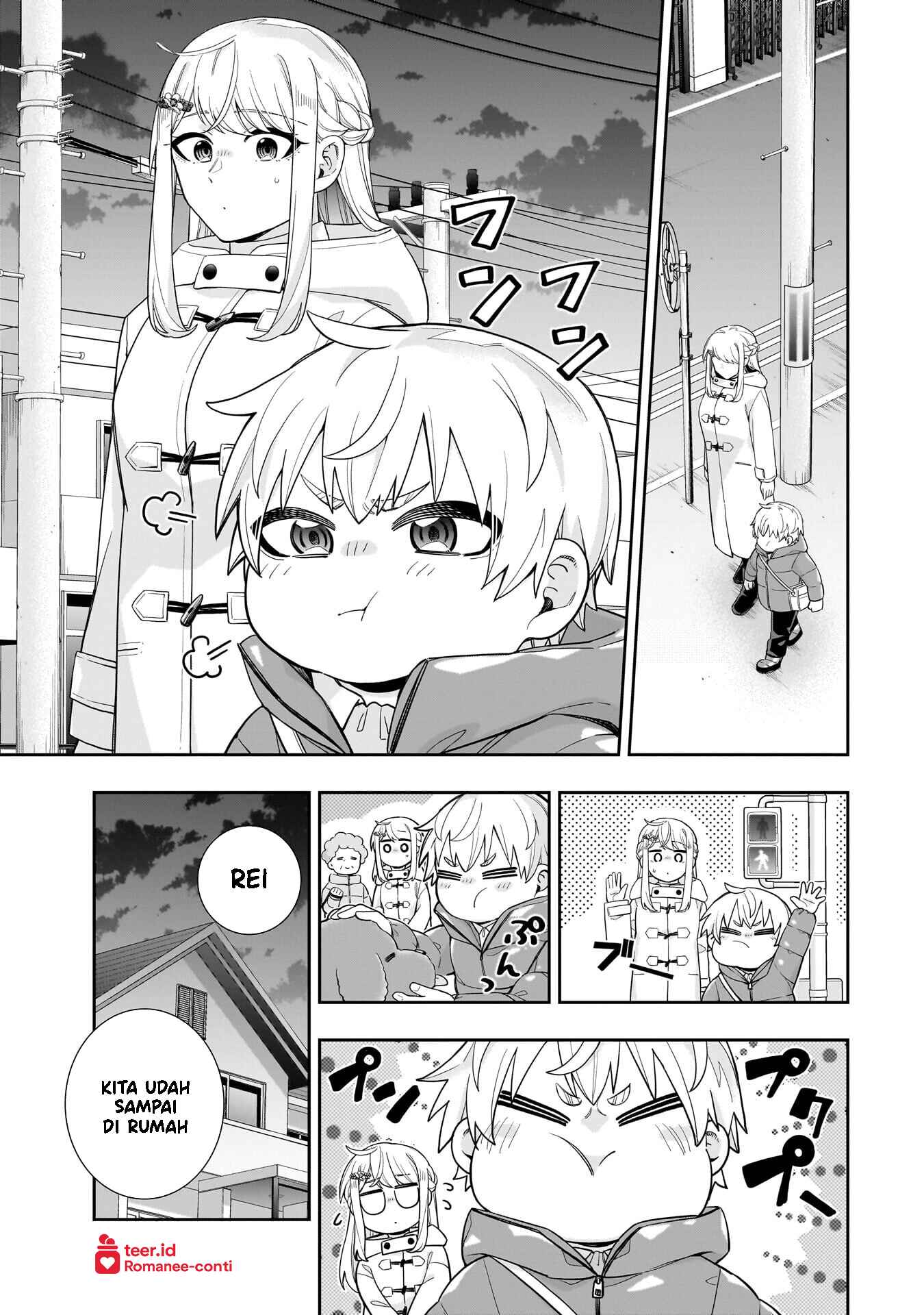Koori no Hime wa Chiisana Hidamari de Tokasaretai Chapter 33 - halaman 2