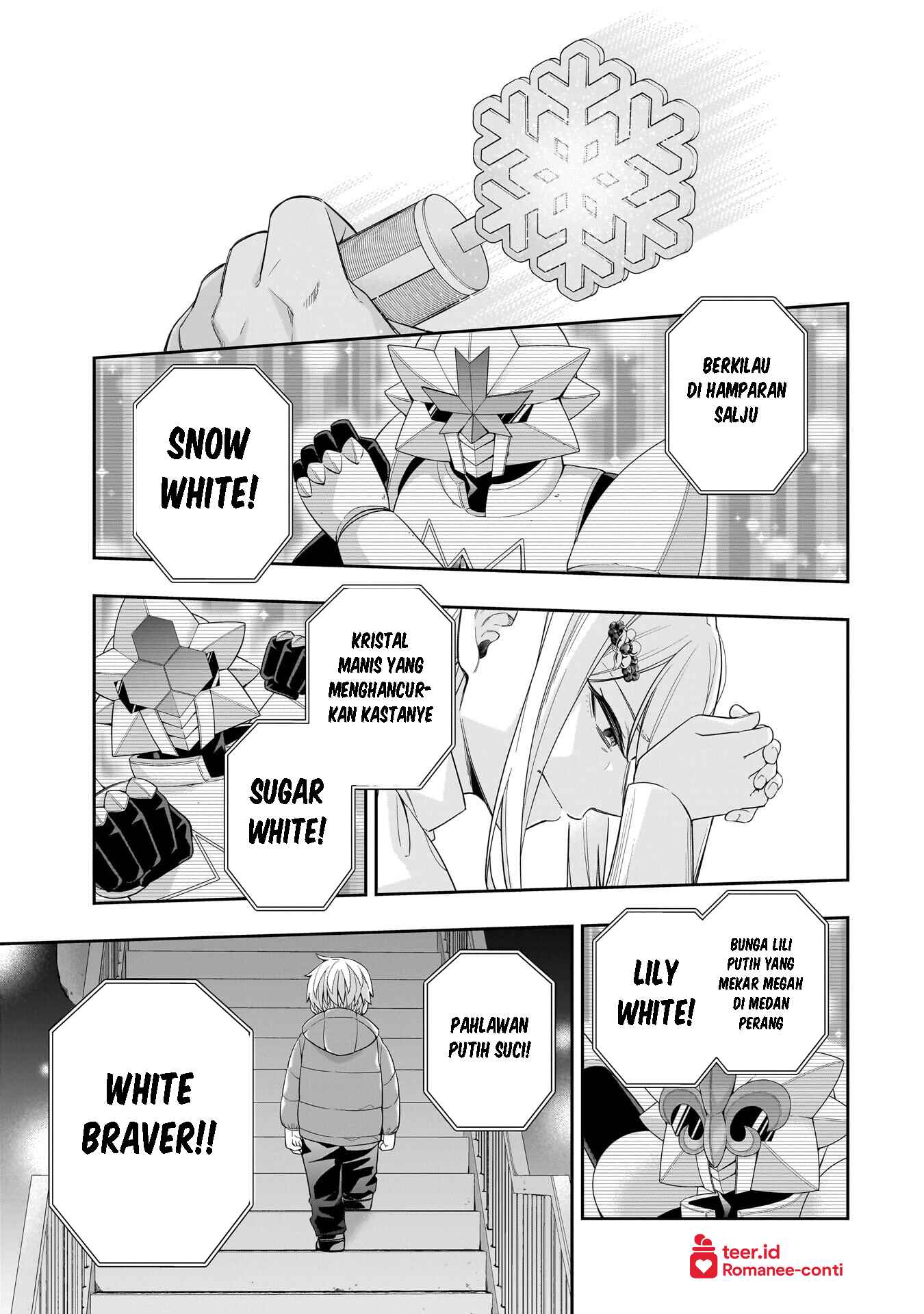 Koori no Hime wa Chiisana Hidamari de Tokasaretai Chapter 33 - halaman 20