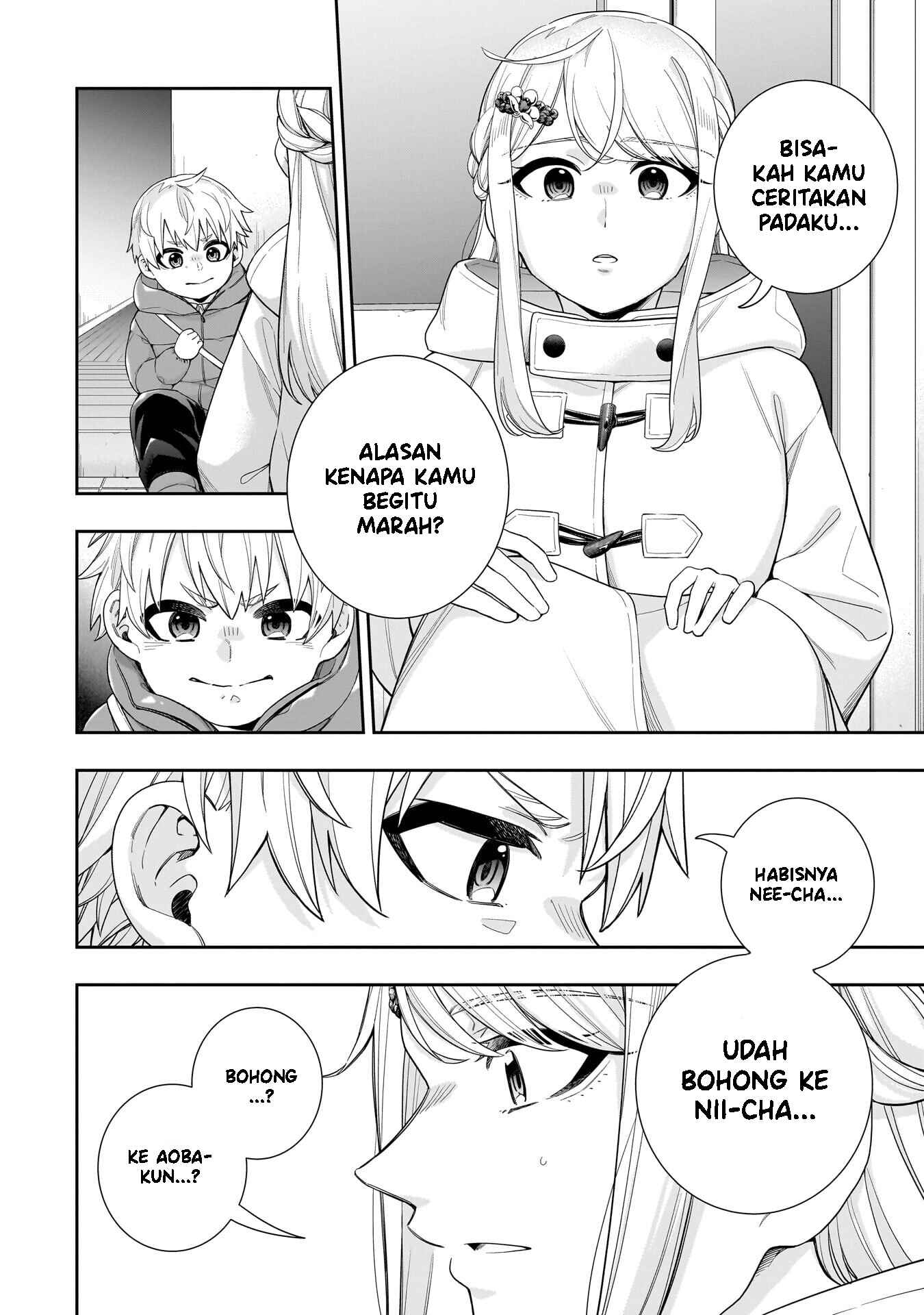 Koori no Hime wa Chiisana Hidamari de Tokasaretai Chapter 33 - halaman 3