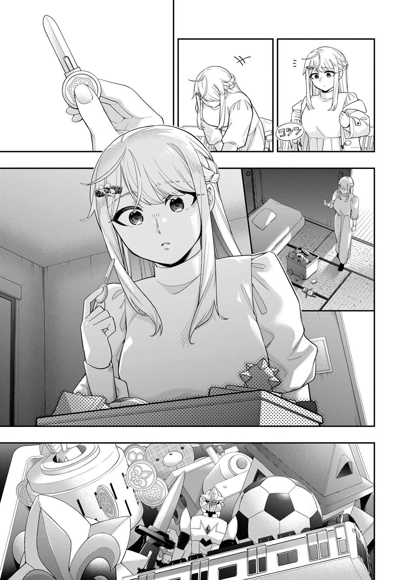 Koori no Hime wa Chiisana Hidamari de Tokasaretai Chapter 33 - halaman 6