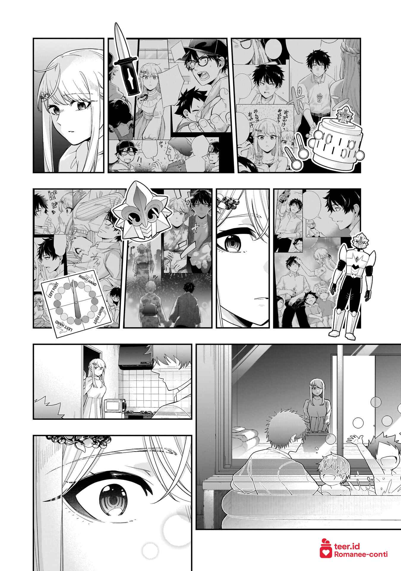 Koori no Hime wa Chiisana Hidamari de Tokasaretai Chapter 33 - halaman 7