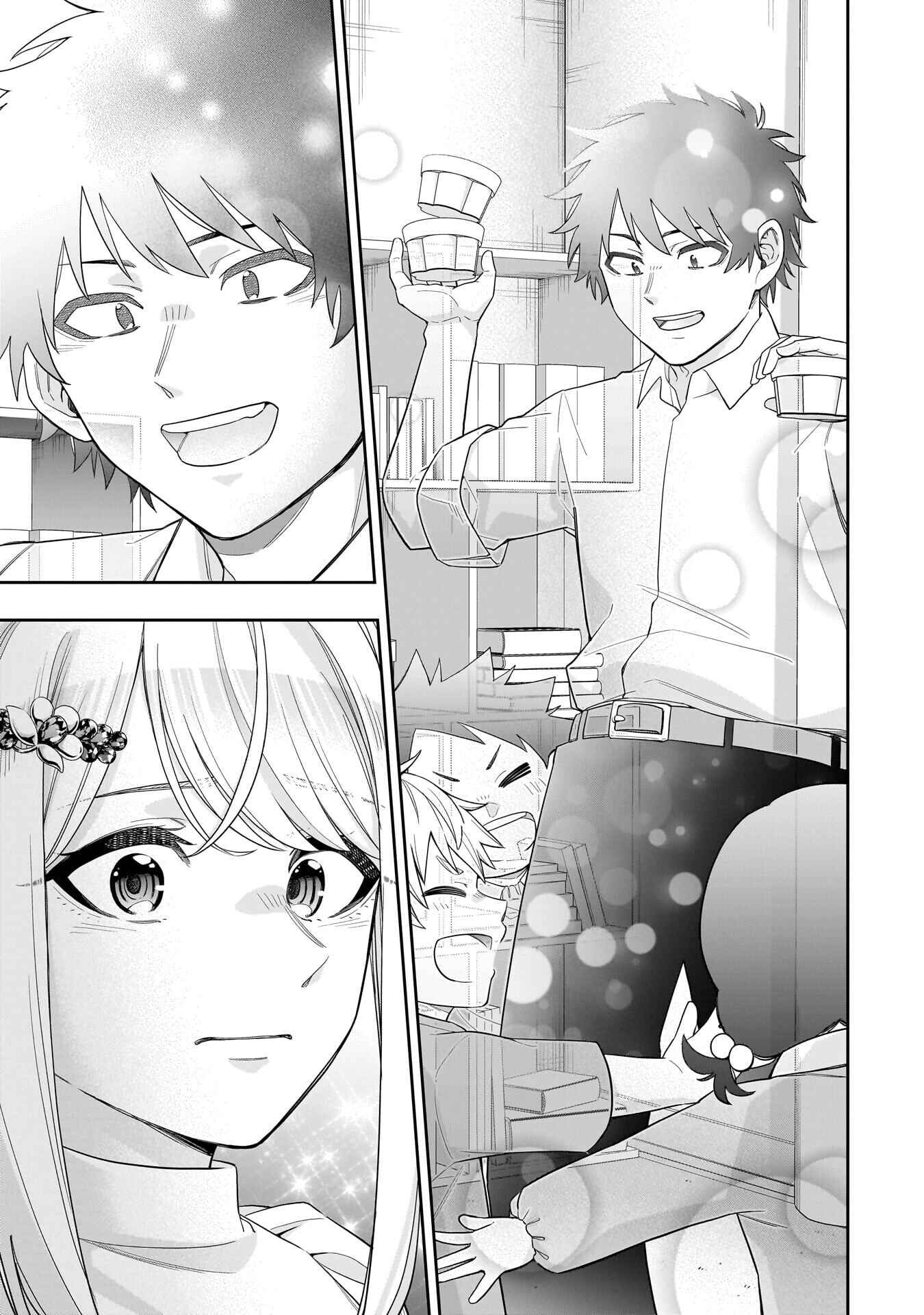 Koori no Hime wa Chiisana Hidamari de Tokasaretai Chapter 33 - halaman 8