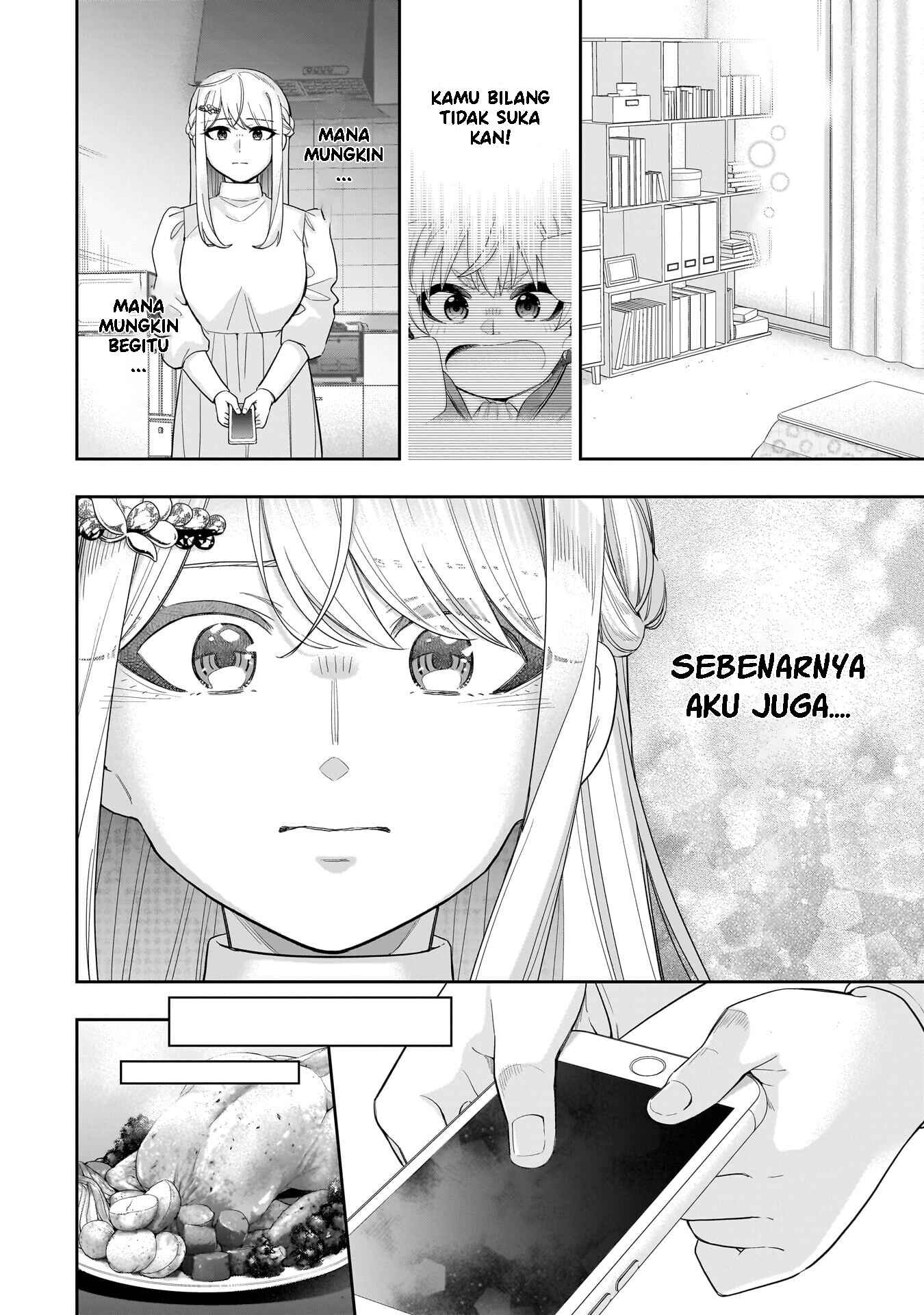 Koori no Hime wa Chiisana Hidamari de Tokasaretai Chapter 33 - halaman 9