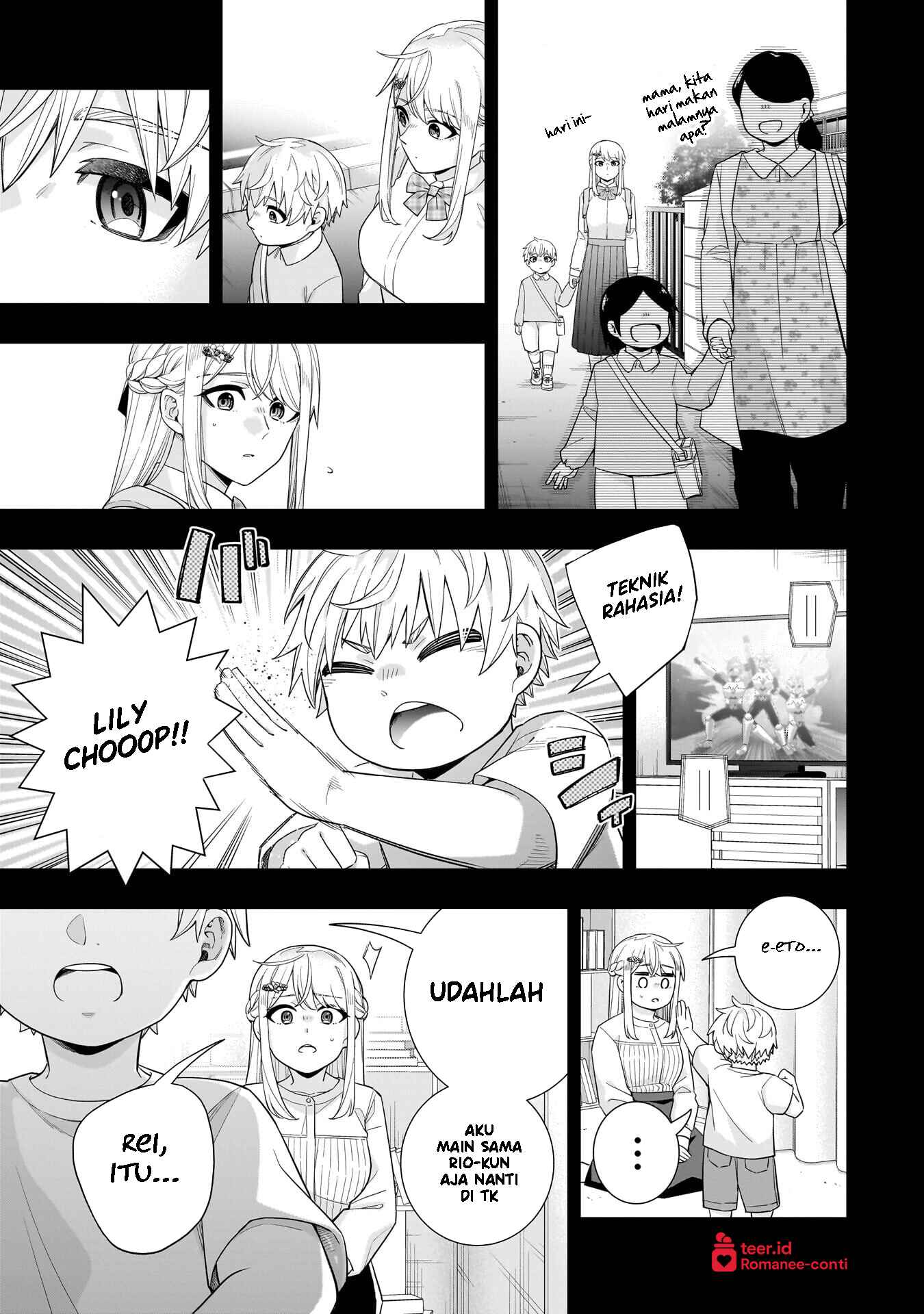 Koori no Hime wa Chiisana Hidamari de Tokasaretai Chapter 34 - halaman 10