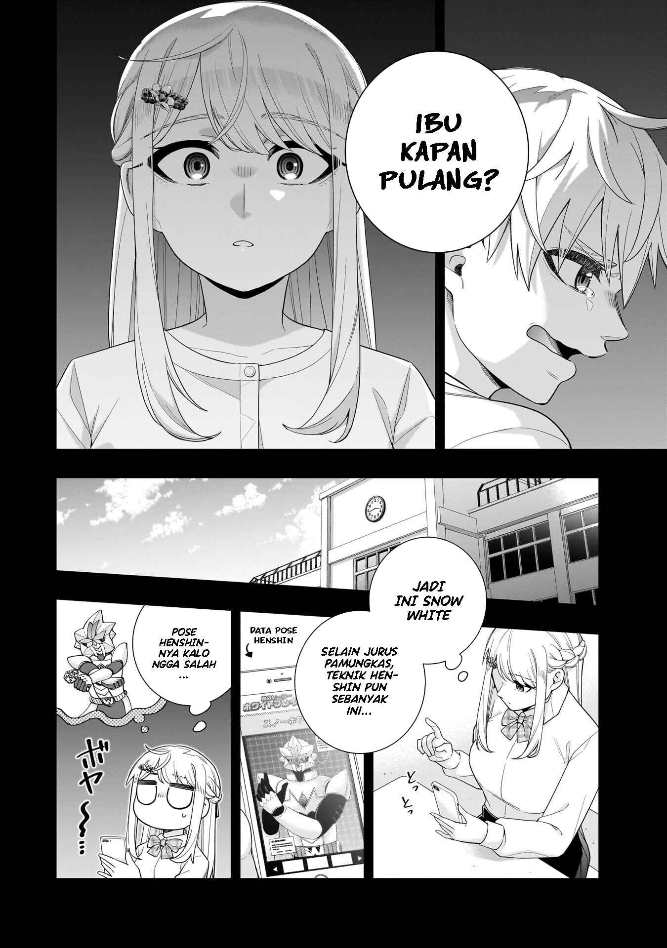 Koori no Hime wa Chiisana Hidamari de Tokasaretai Chapter 34 - halaman 11