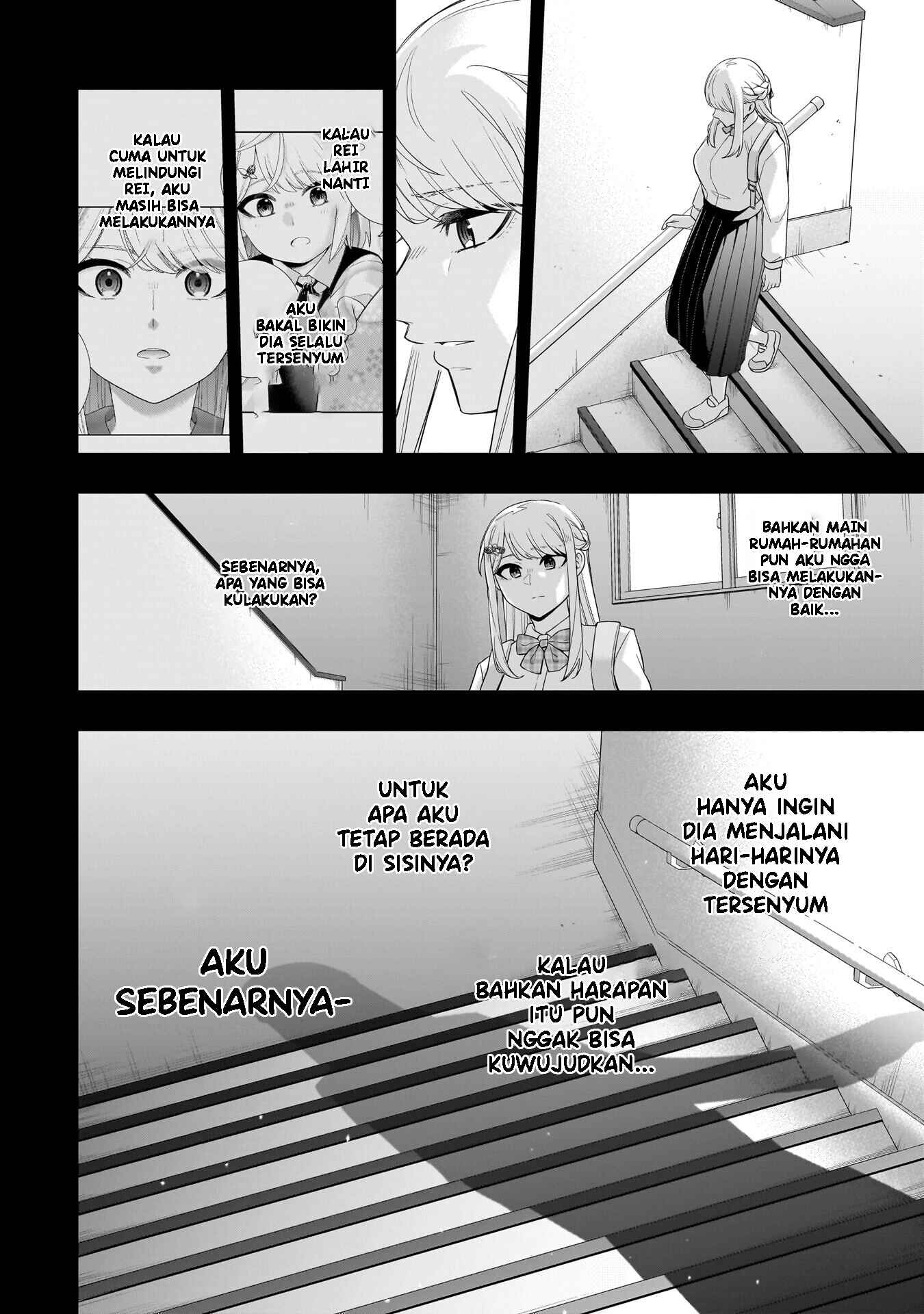 Koori no Hime wa Chiisana Hidamari de Tokasaretai Chapter 34 - halaman 13