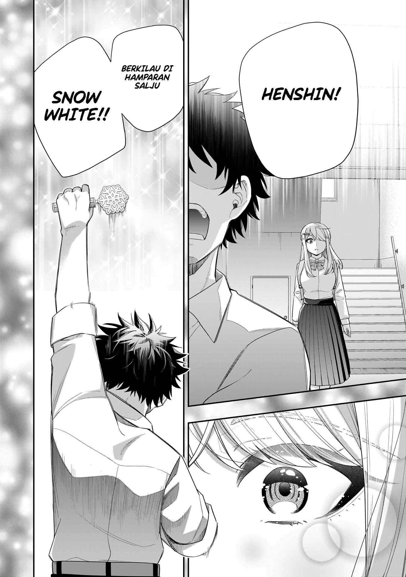 Koori no Hime wa Chiisana Hidamari de Tokasaretai Chapter 34 - halaman 15