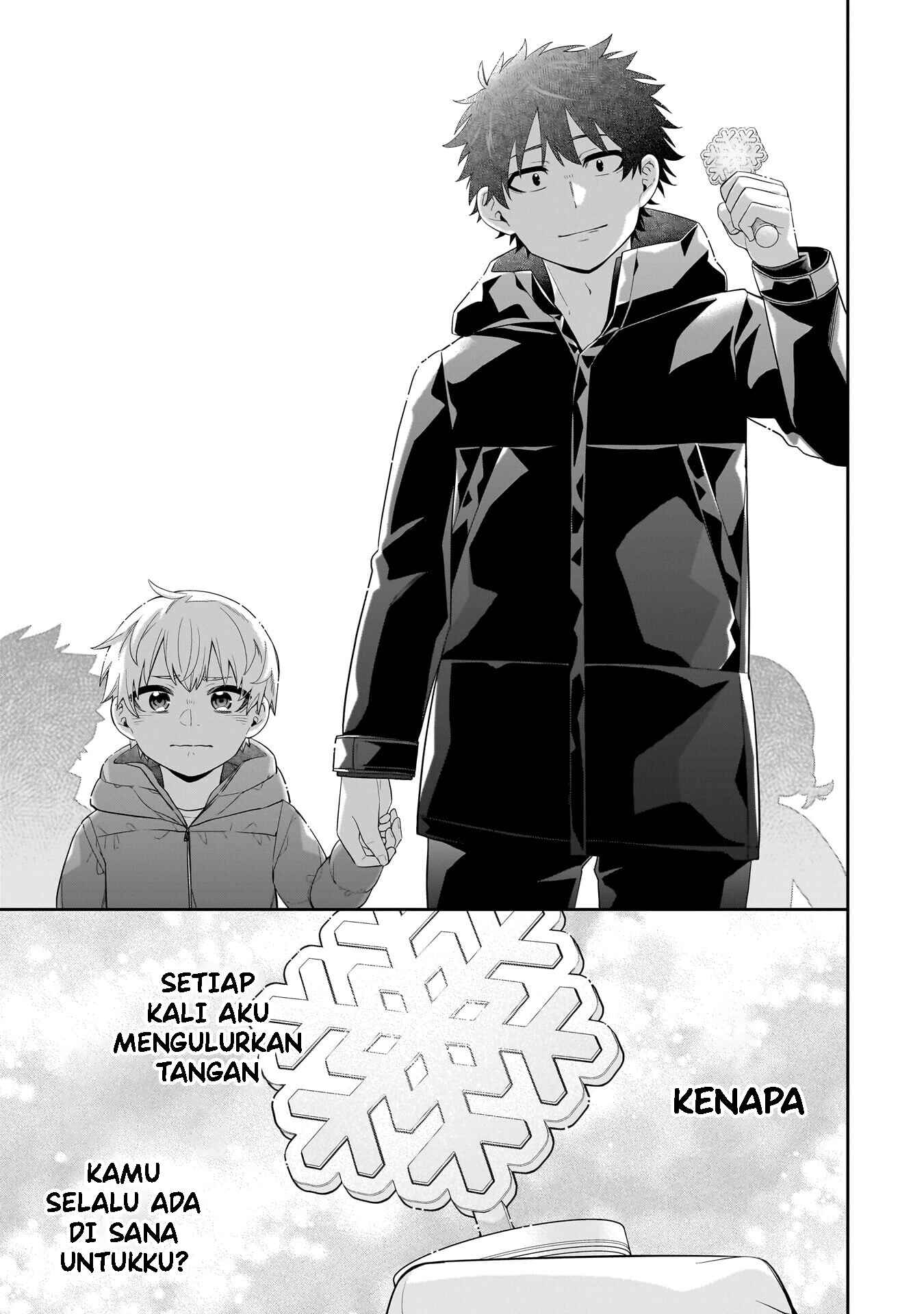 Koori no Hime wa Chiisana Hidamari de Tokasaretai Chapter 34 - halaman 18