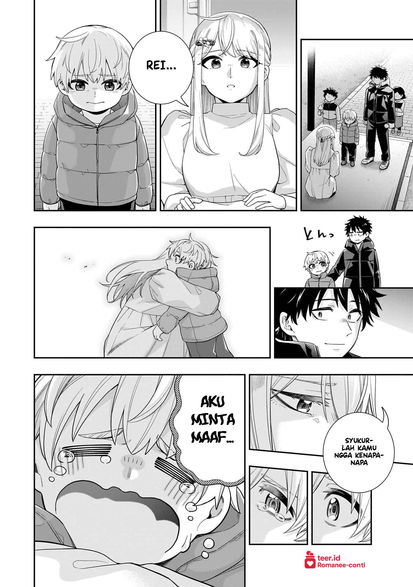 Koori no Hime wa Chiisana Hidamari de Tokasaretai Chapter 34 - halaman 19
