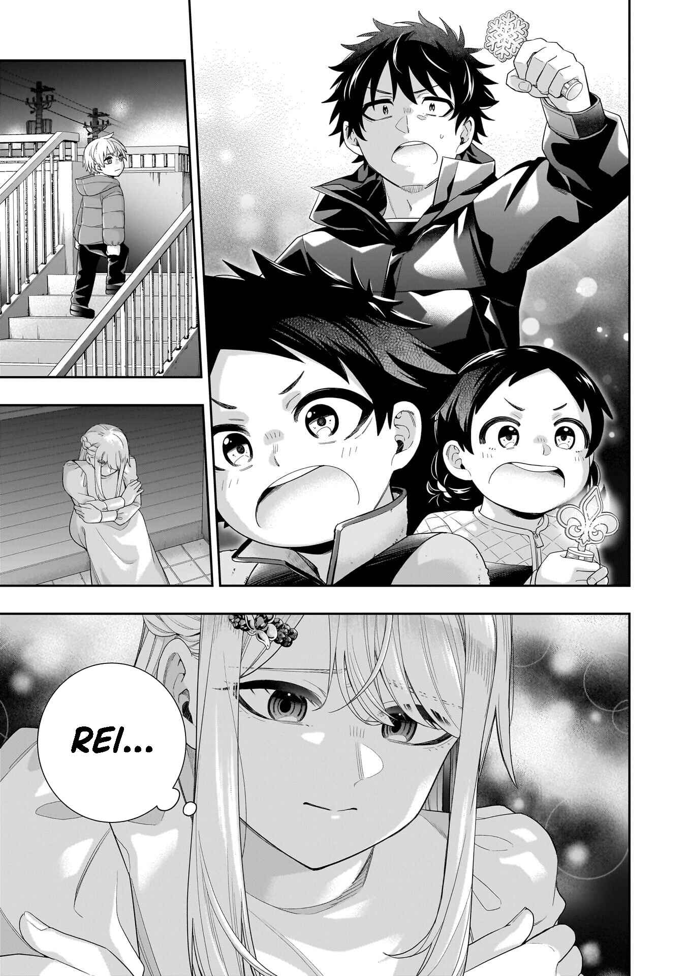 Koori no Hime wa Chiisana Hidamari de Tokasaretai Chapter 34 - halaman 2