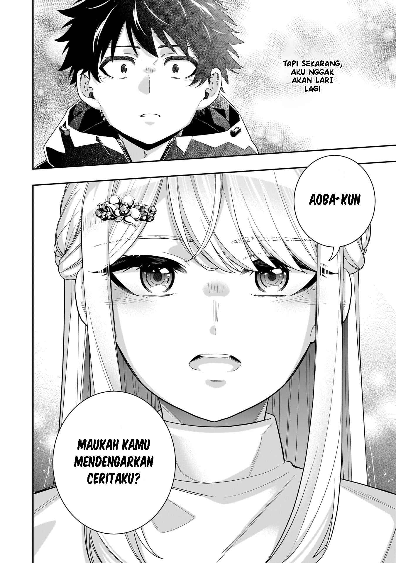 Koori no Hime wa Chiisana Hidamari de Tokasaretai Chapter 34 - halaman 21