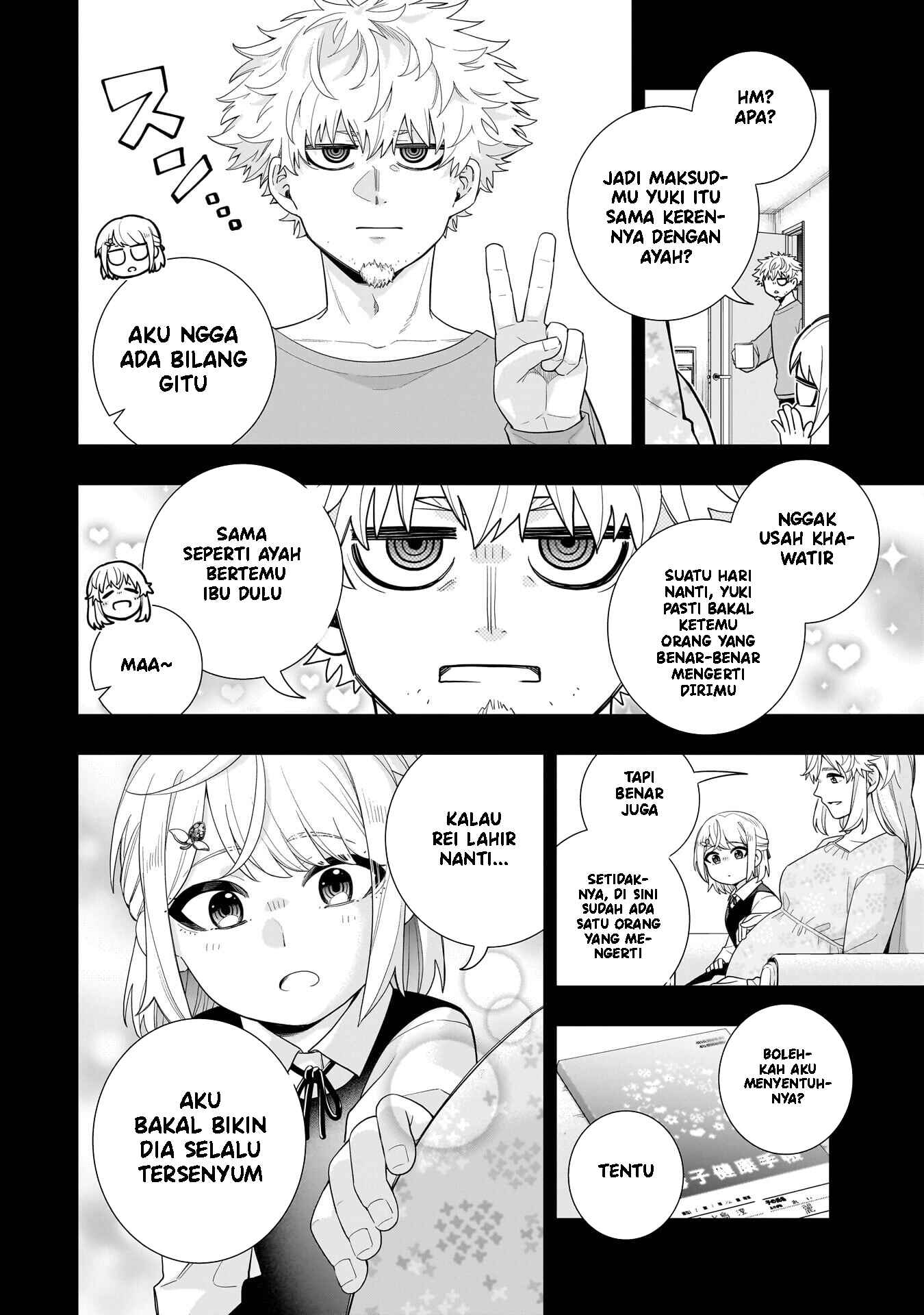 Koori no Hime wa Chiisana Hidamari de Tokasaretai Chapter 34 - halaman 5