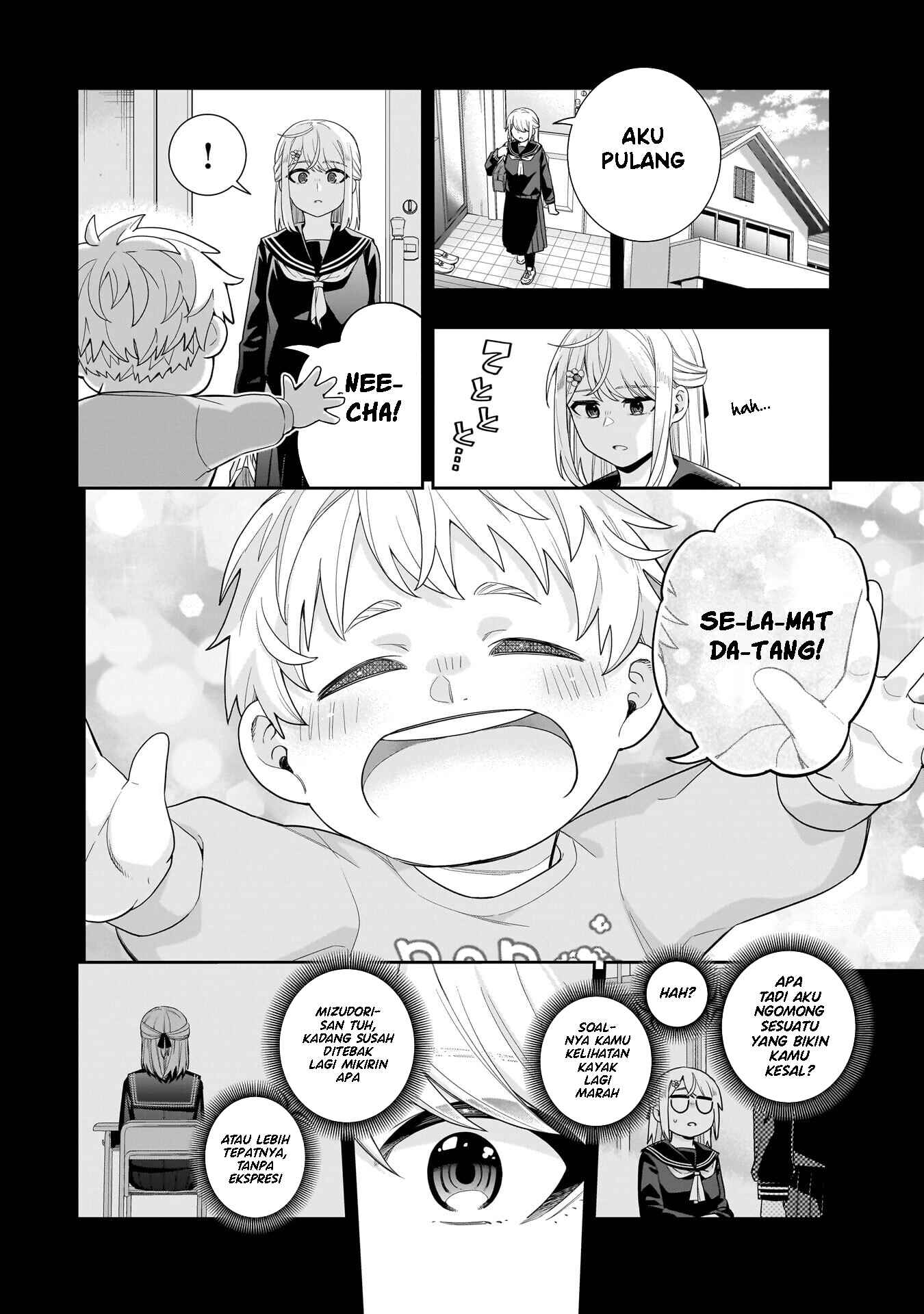 Koori no Hime wa Chiisana Hidamari de Tokasaretai Chapter 34 - halaman 7